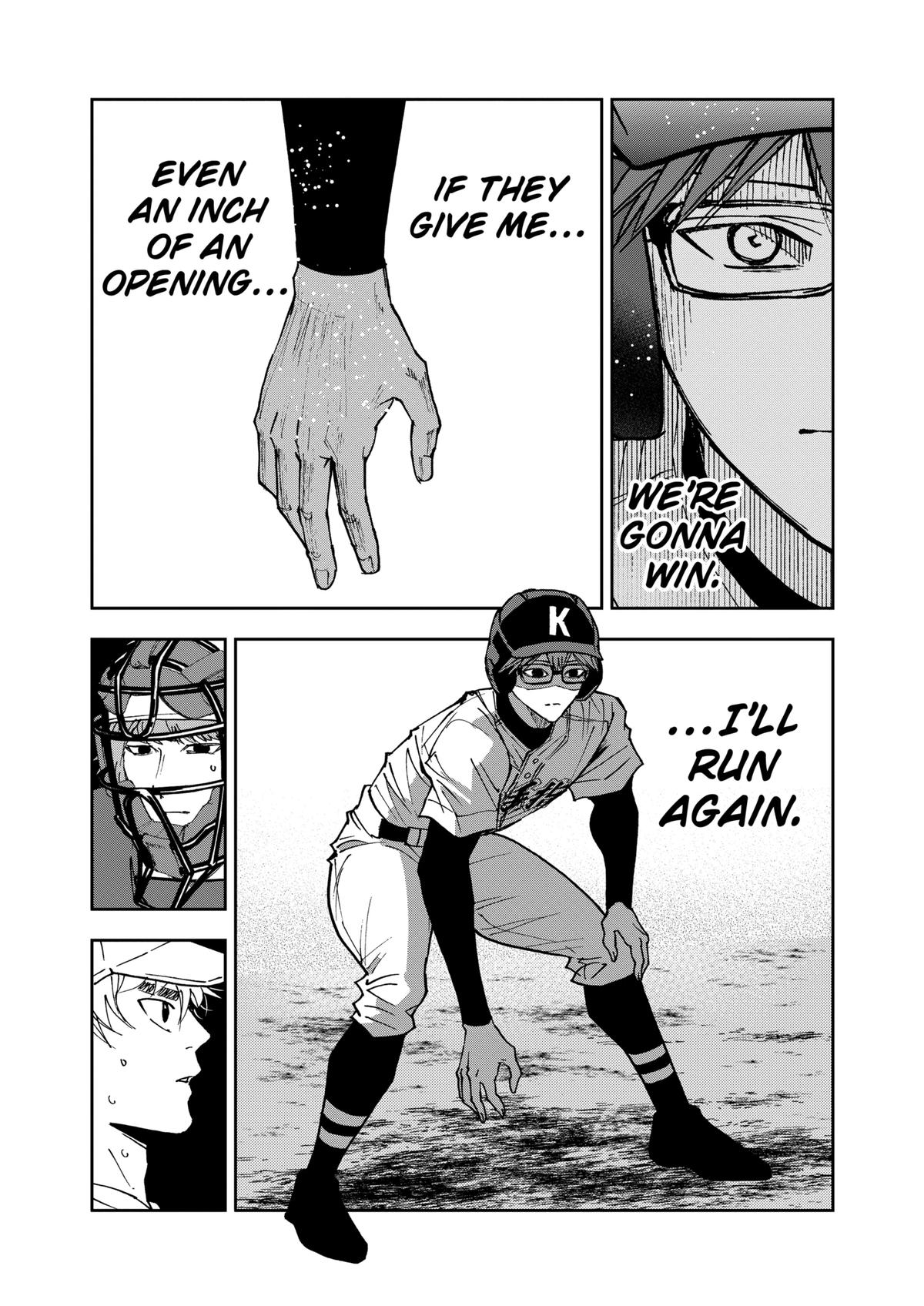 Oblivion Battery Chapter 155 7