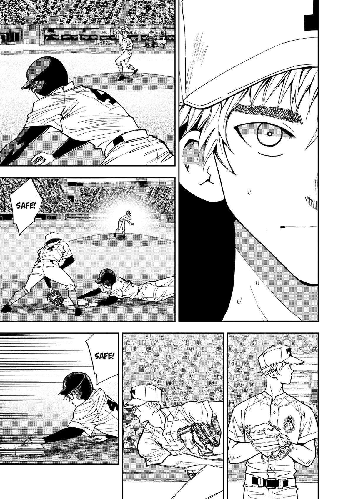 Oblivion Battery Chapter 155 9