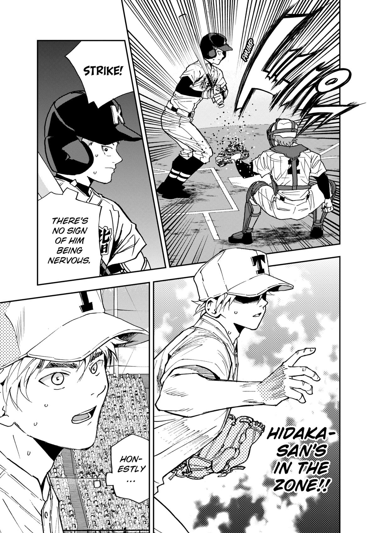 Oblivion Battery Chapter 155 11