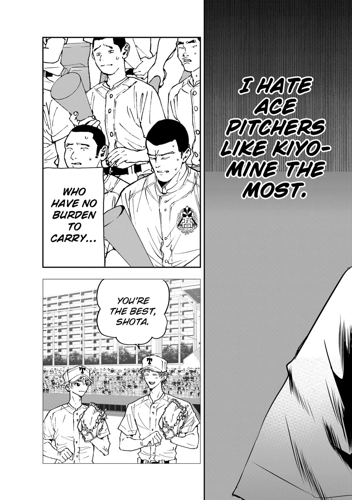 Oblivion Battery Chapter 155 13