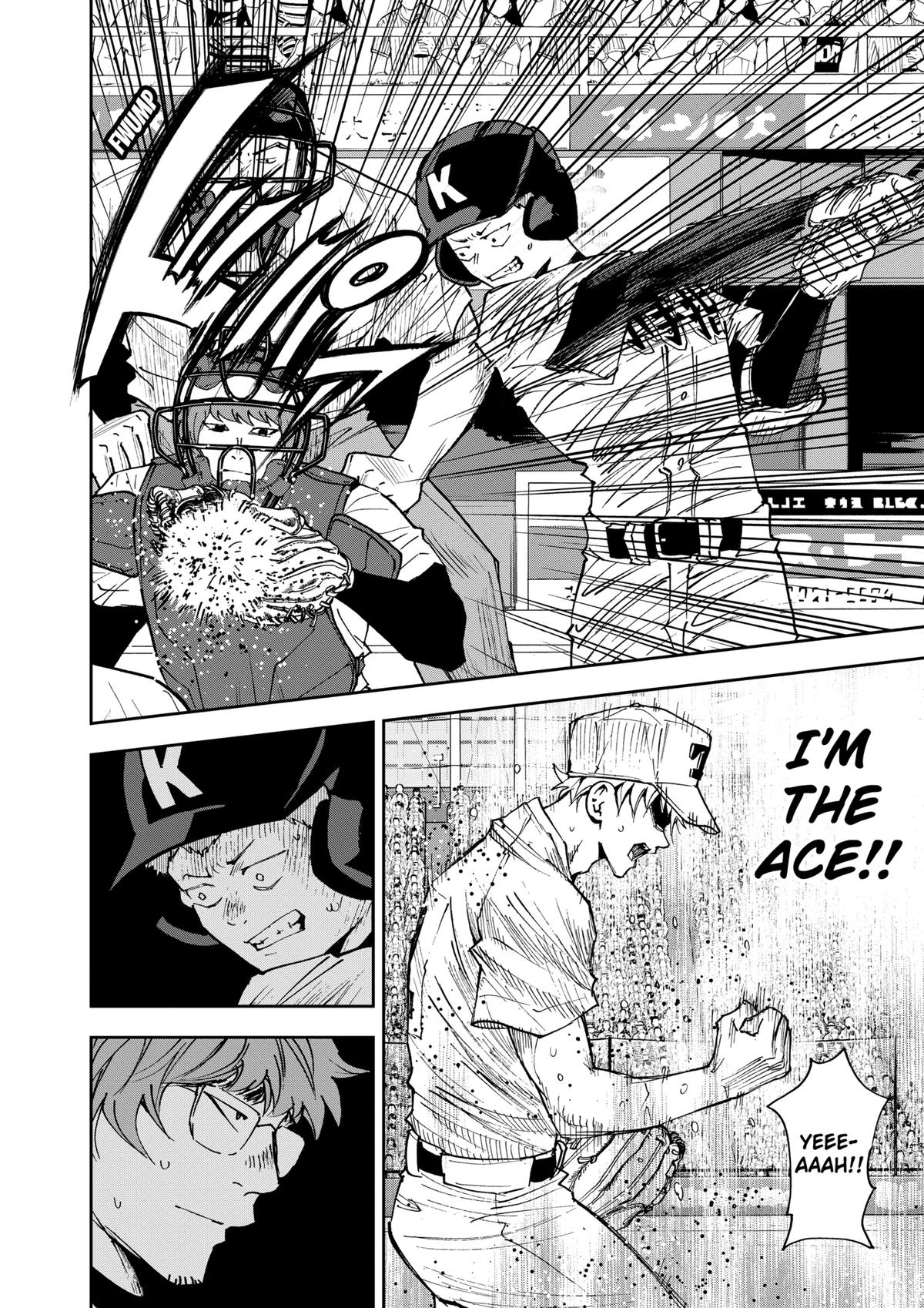Oblivion Battery Chapter 155 16