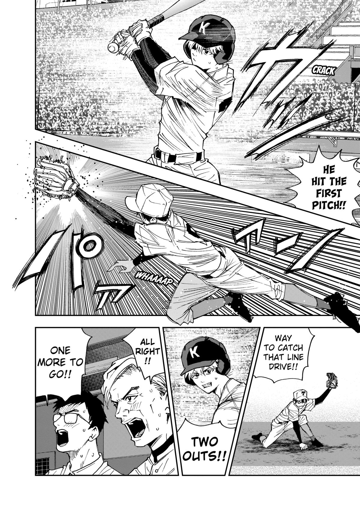 Oblivion Battery Chapter 155 18