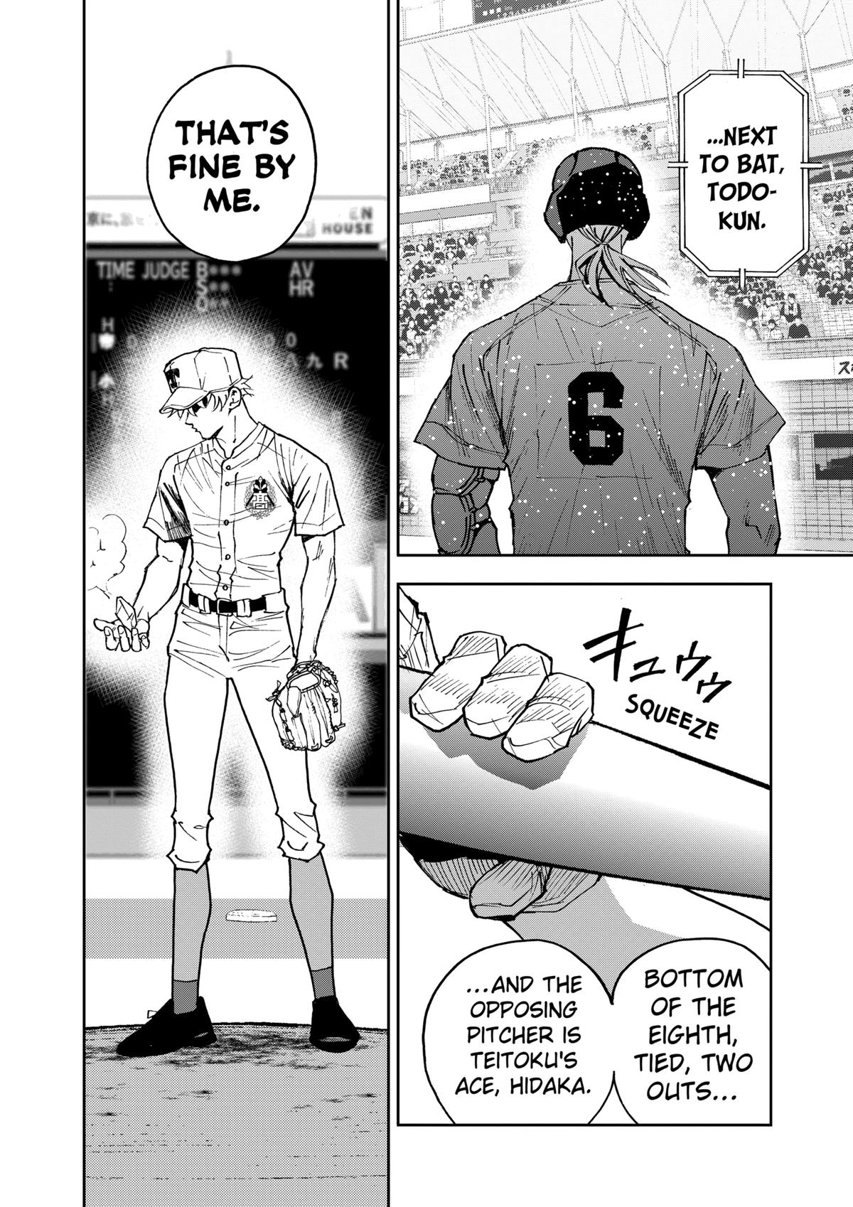 Oblivion Battery Chapter 155 20