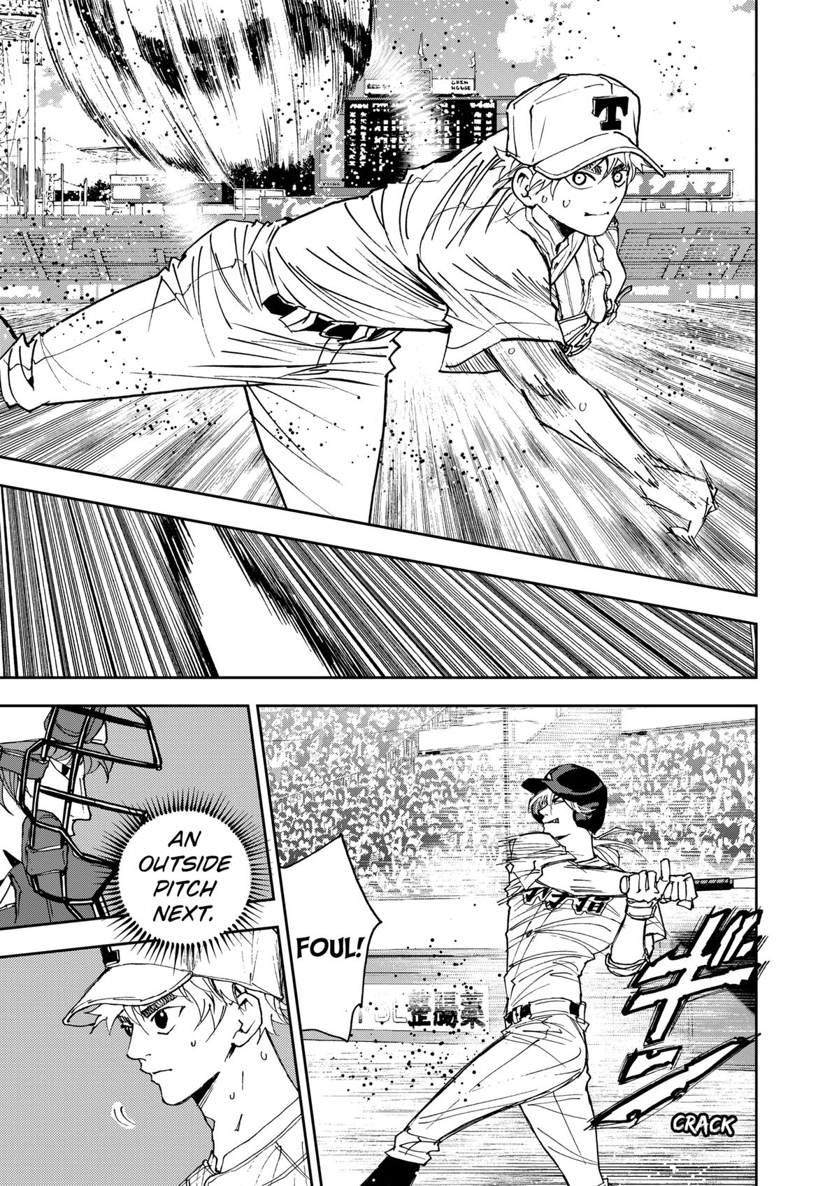 Oblivion Battery Chapter 156 3