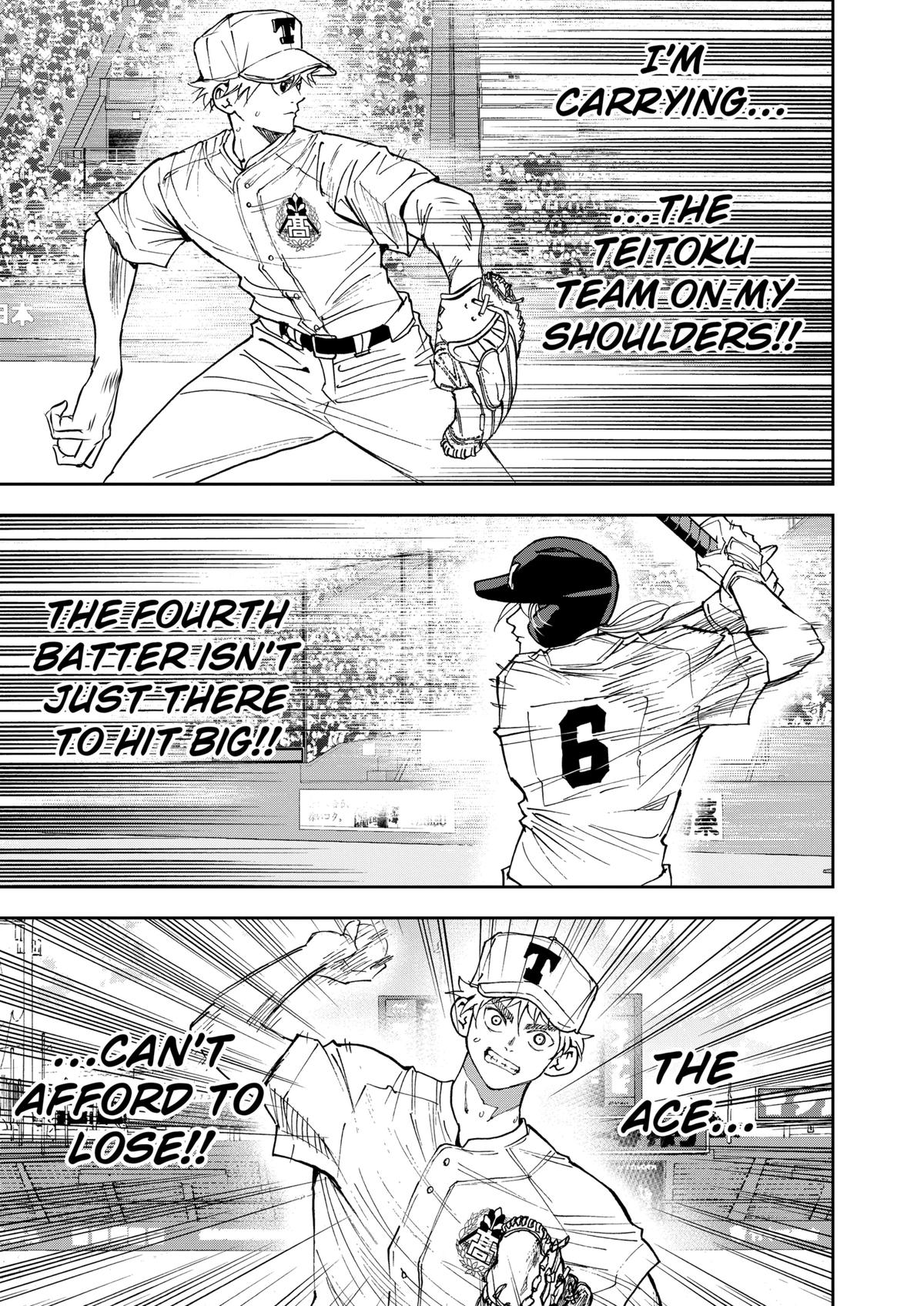 Oblivion Battery Chapter 156 13