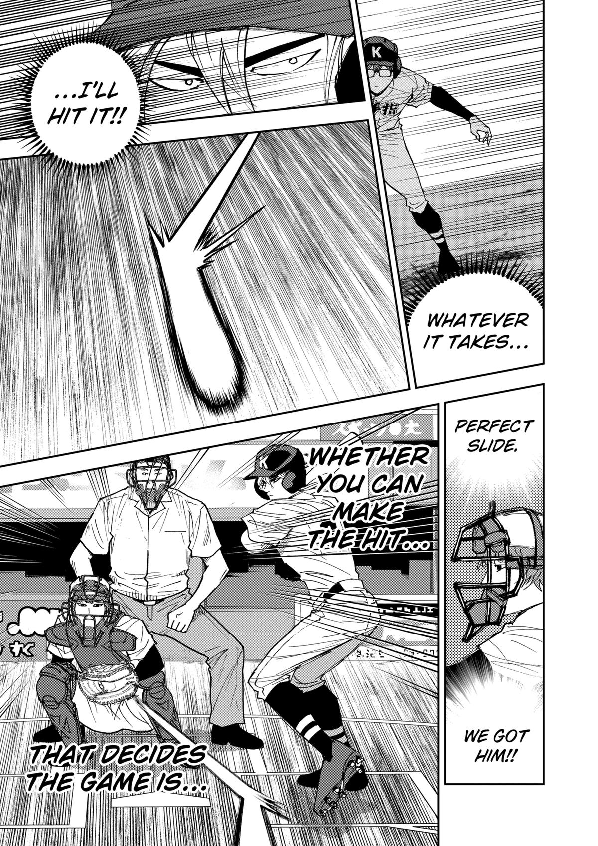 Oblivion Battery Chapter 156 15