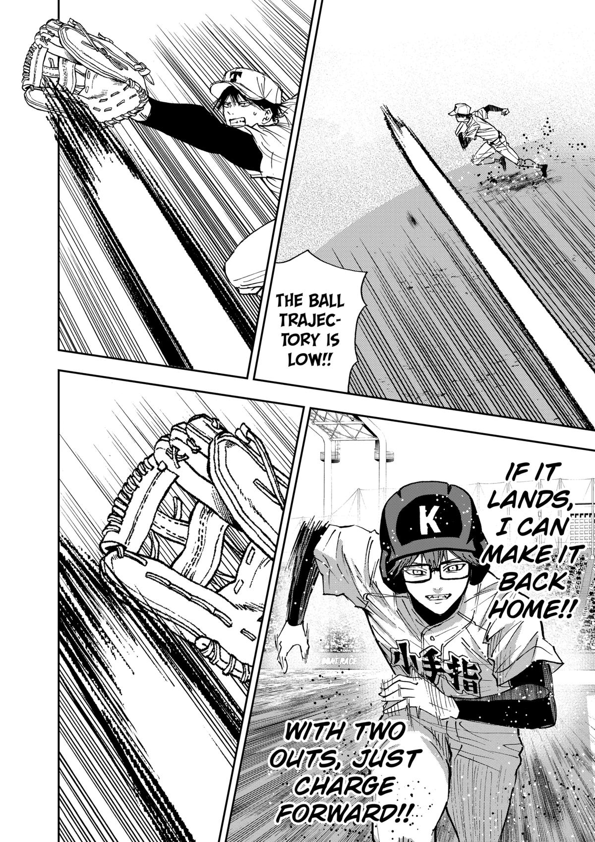 Oblivion Battery Chapter 156 18
