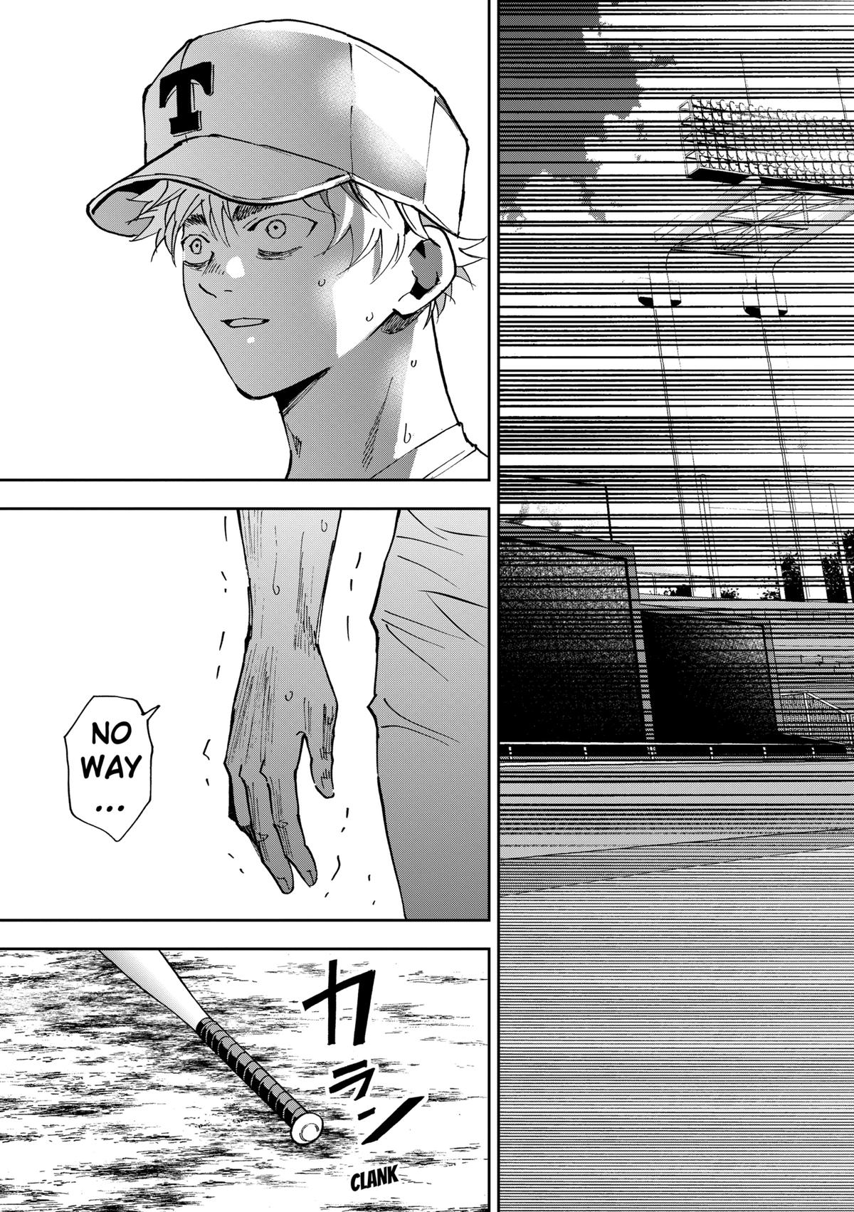 Oblivion Battery Chapter 156 21