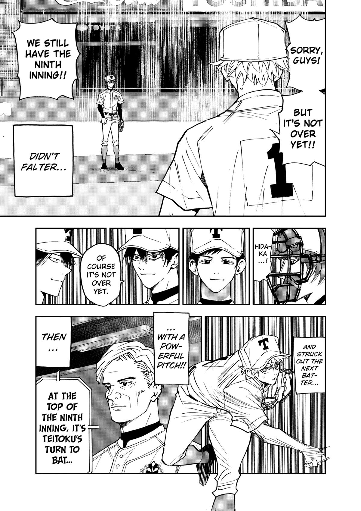 Oblivion Battery Chapter 157 5