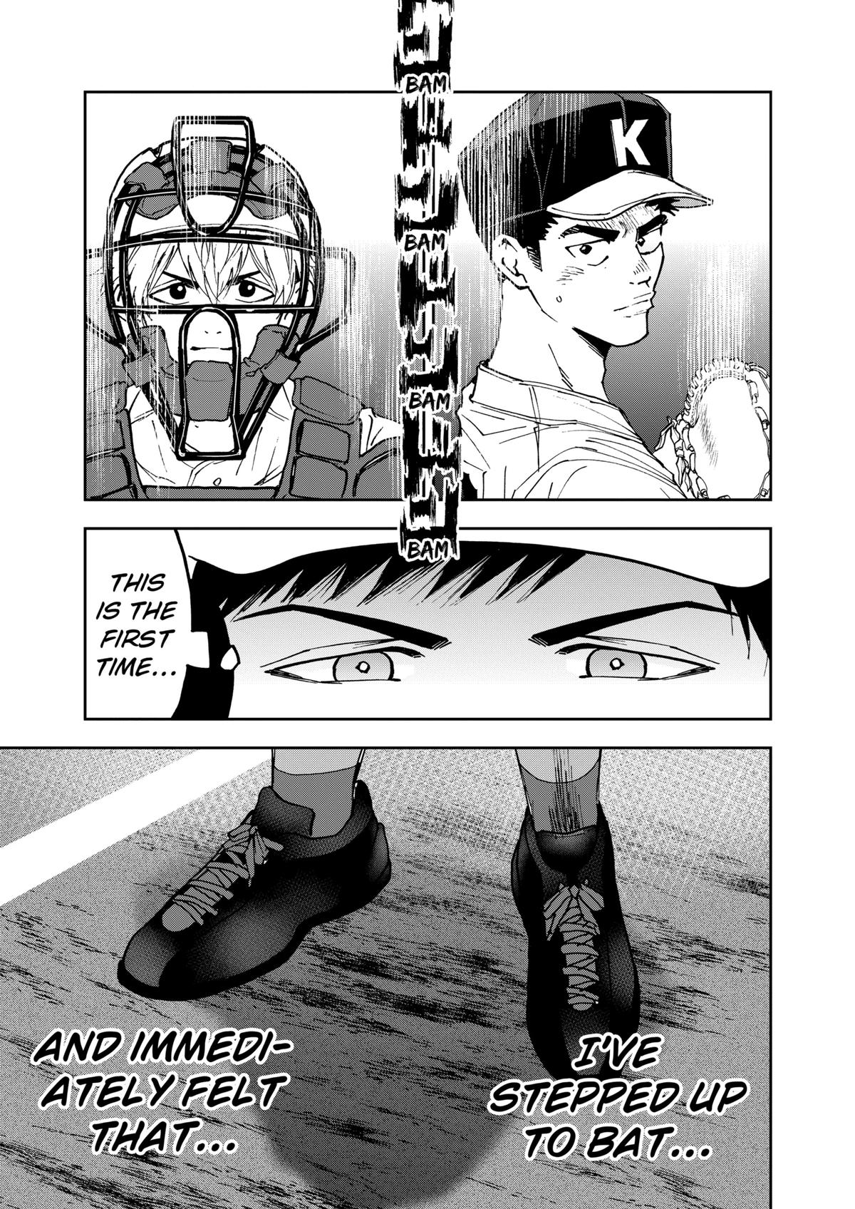 Oblivion Battery Chapter 157 7