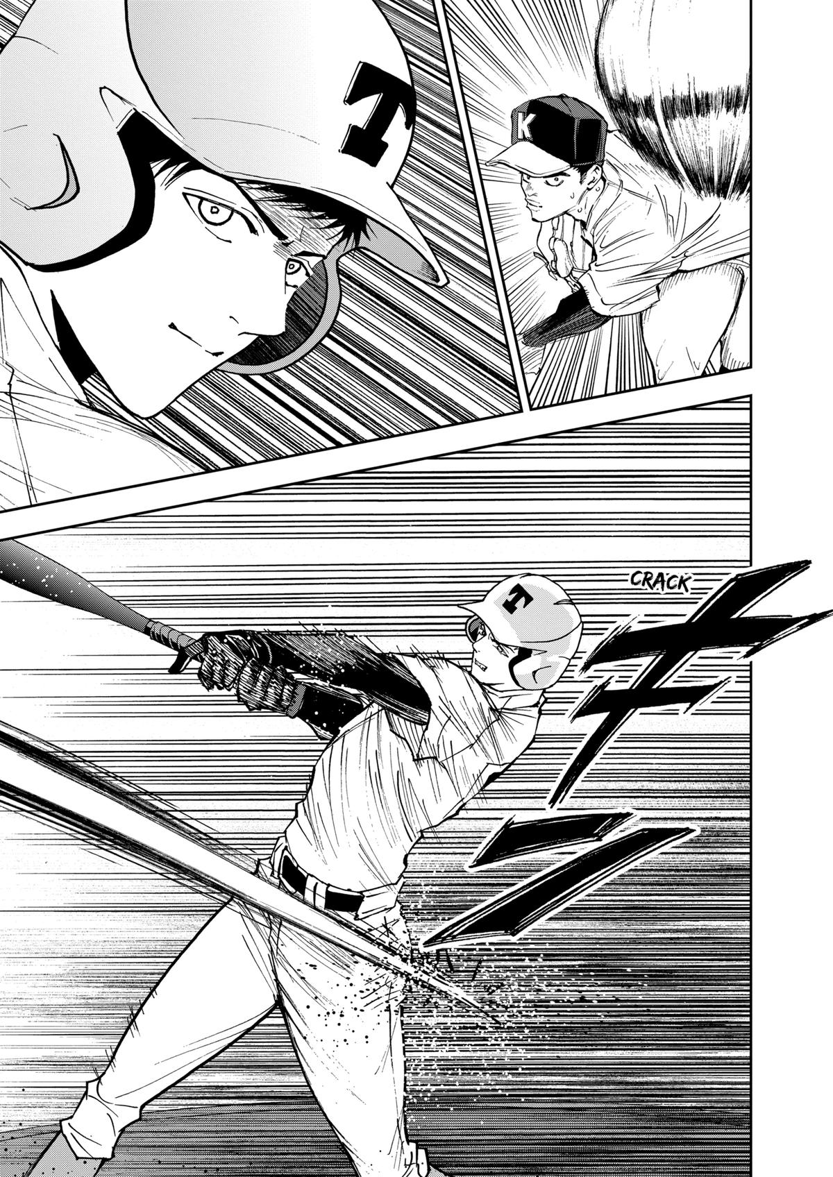 Oblivion Battery Chapter 157 9