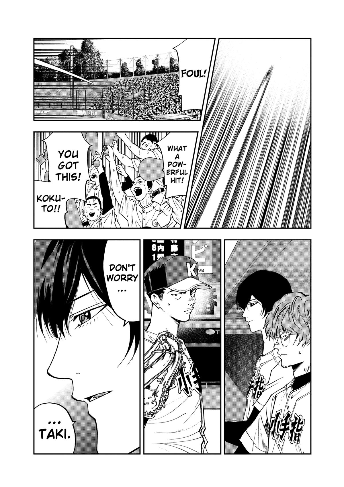 Oblivion Battery Chapter 157 10