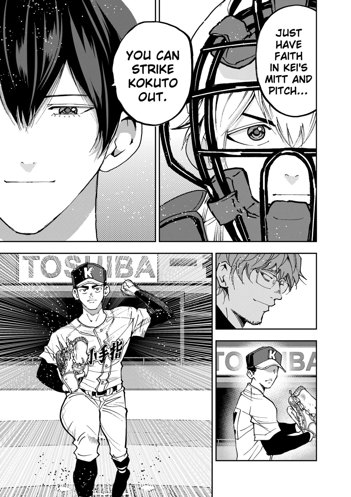 Oblivion Battery Chapter 157 11