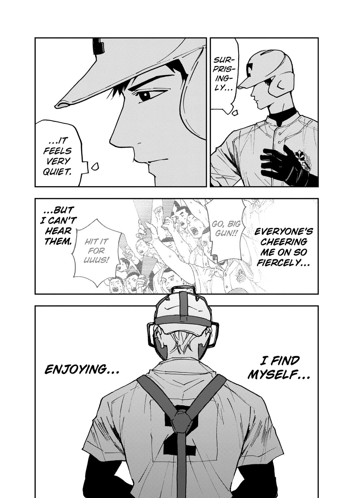 Oblivion Battery Chapter 157 13