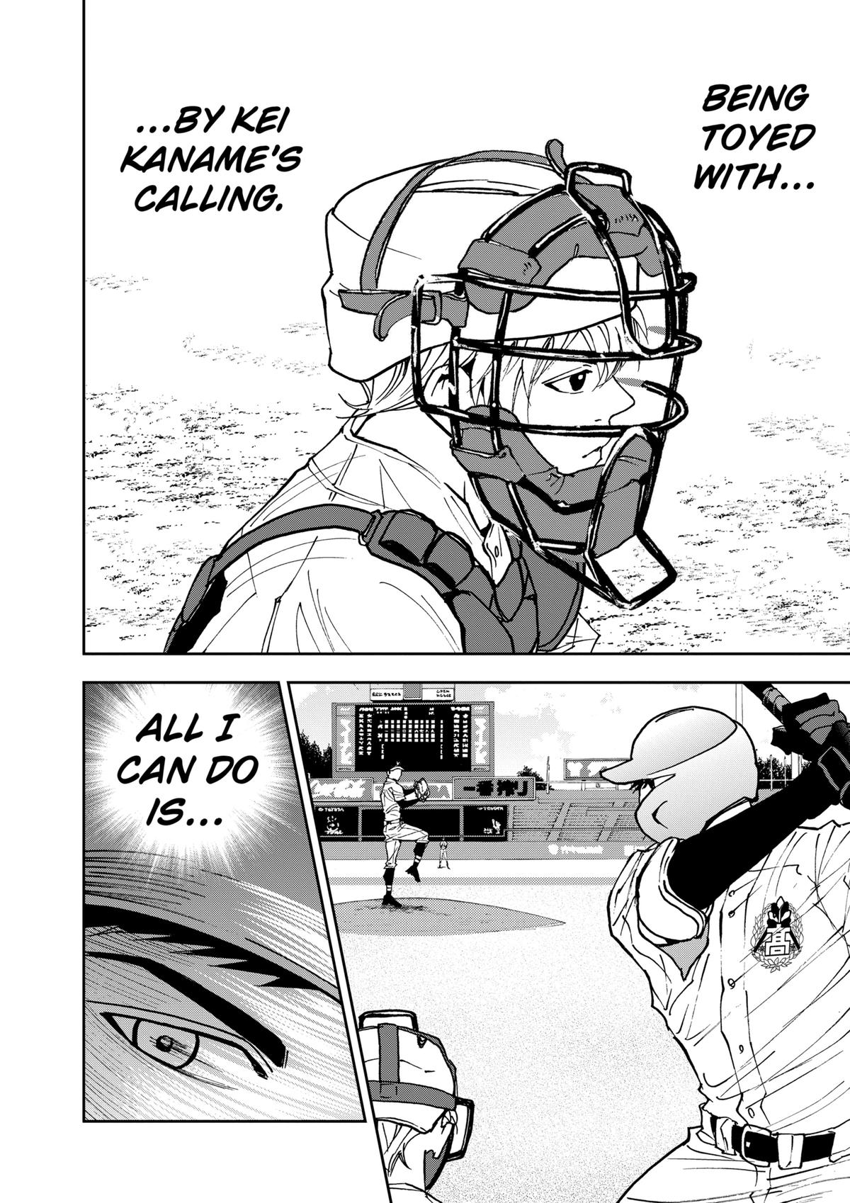 Oblivion Battery Chapter 157 14