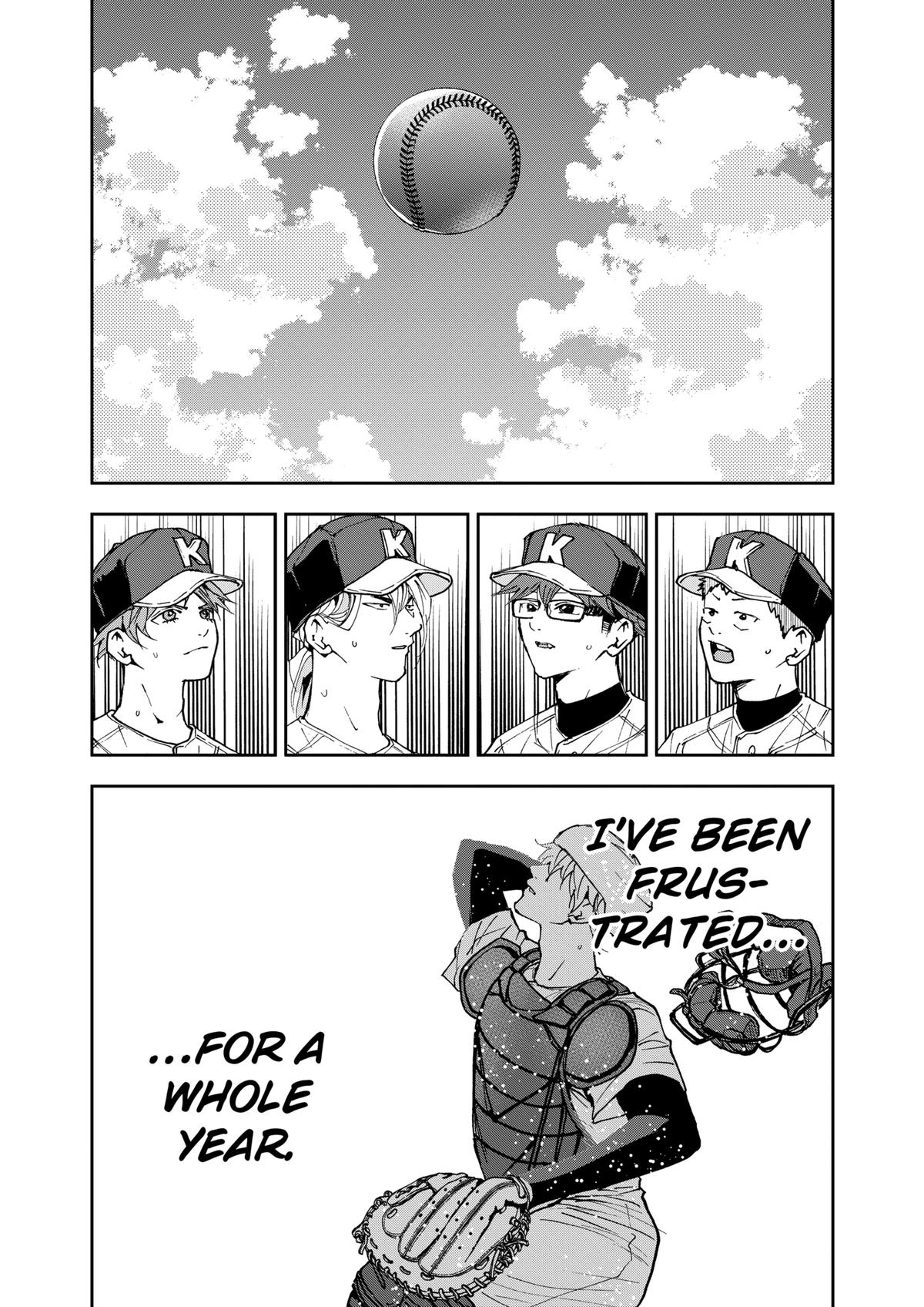 Oblivion Battery Chapter 157 21