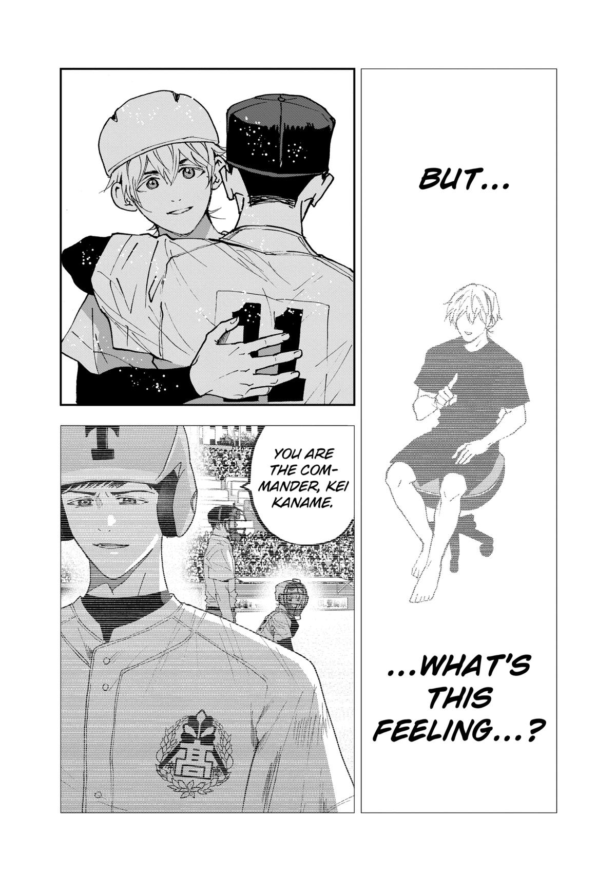 Oblivion Battery Chapter 157 26