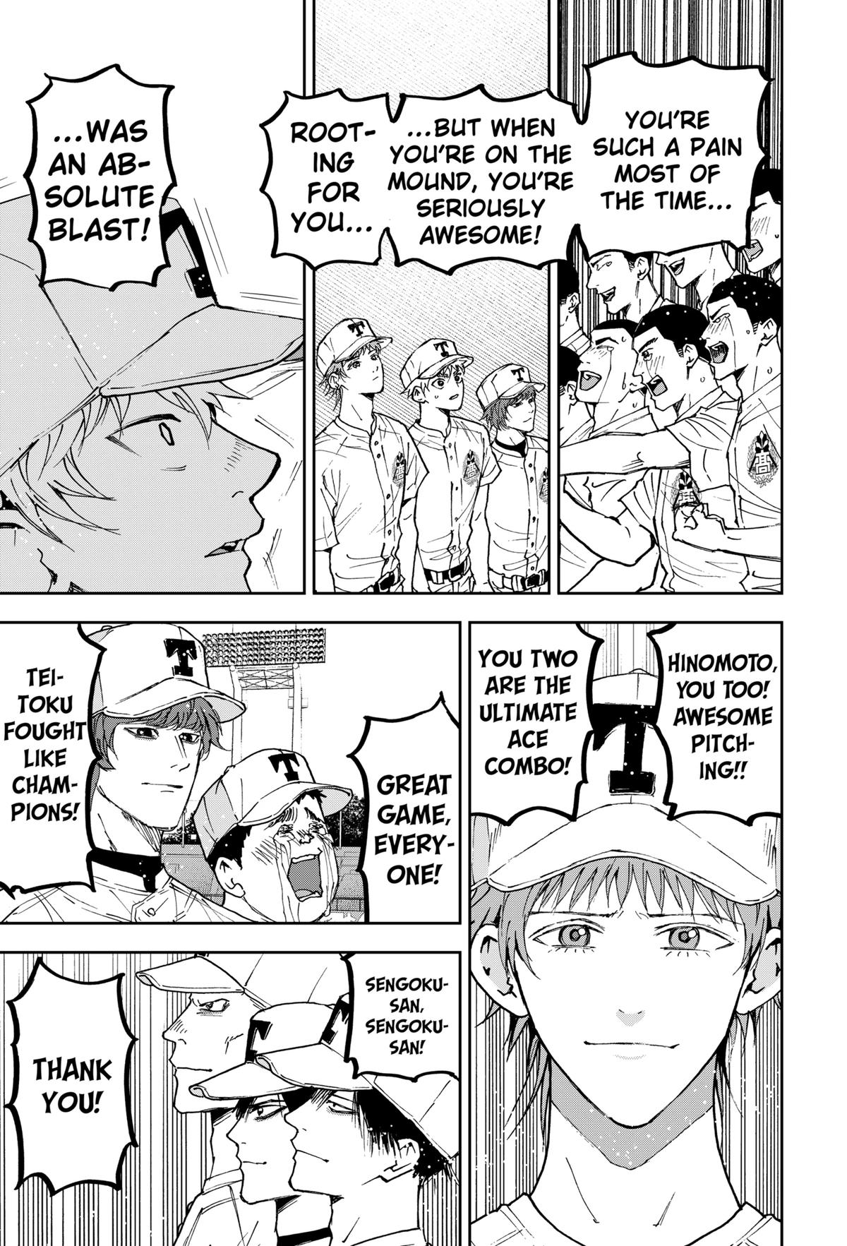 Oblivion Battery Chapter 158 7