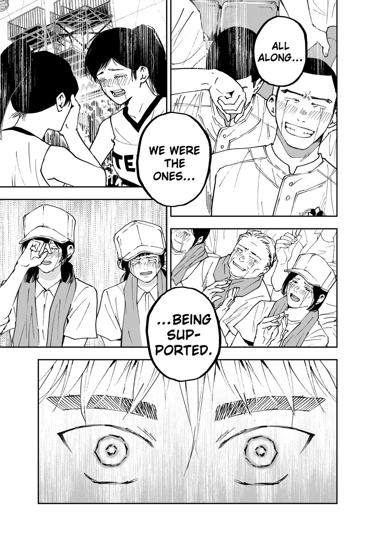 Oblivion Battery Chapter 158 9