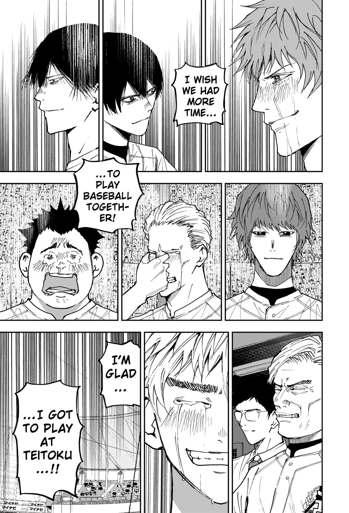 Oblivion Battery Chapter 158 13