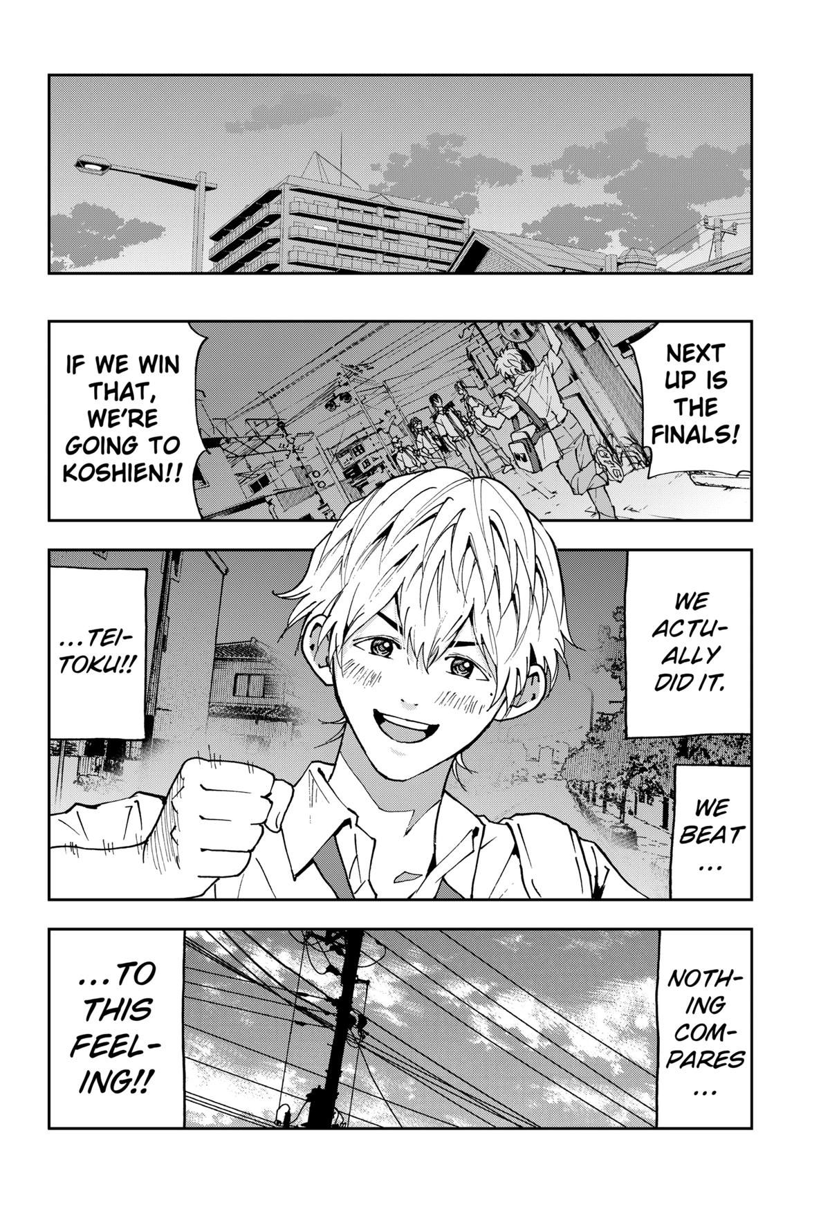 Oblivion Battery Chapter 158 14