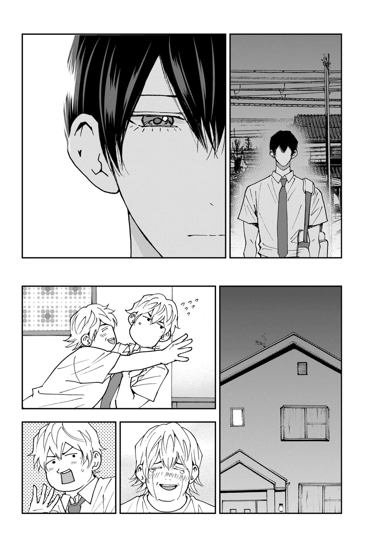 Oblivion Battery Chapter 158 18