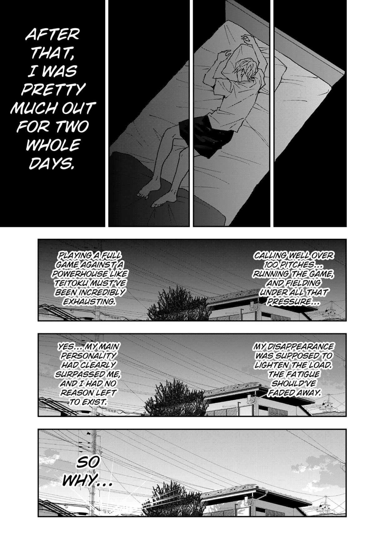 Oblivion Battery Chapter 158 21
