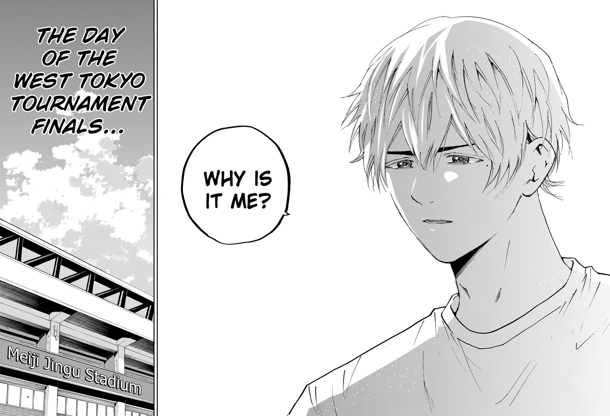 Oblivion Battery Chapter 158 22