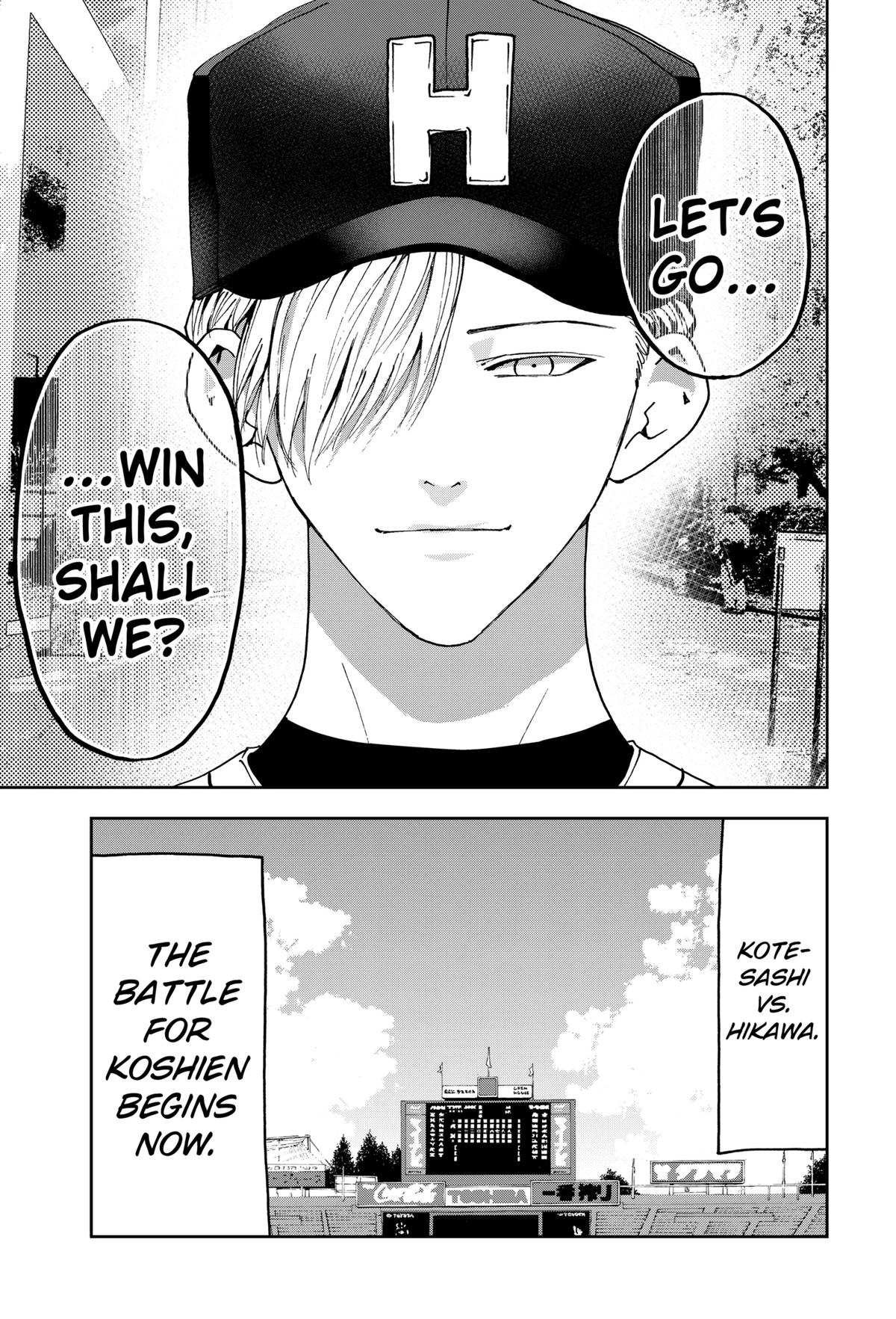 Oblivion Battery Chapter 158 24