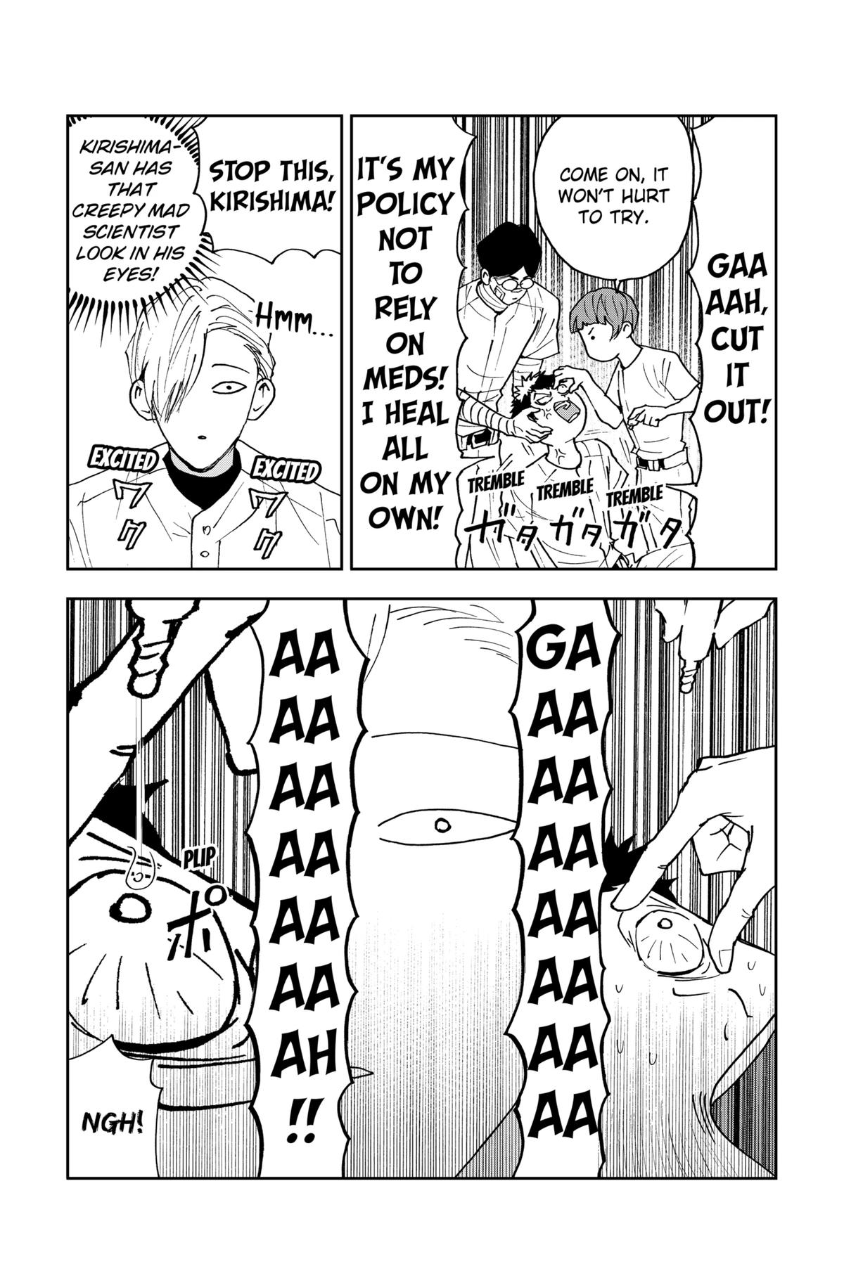 Oblivion Battery Chapter 158.5 3