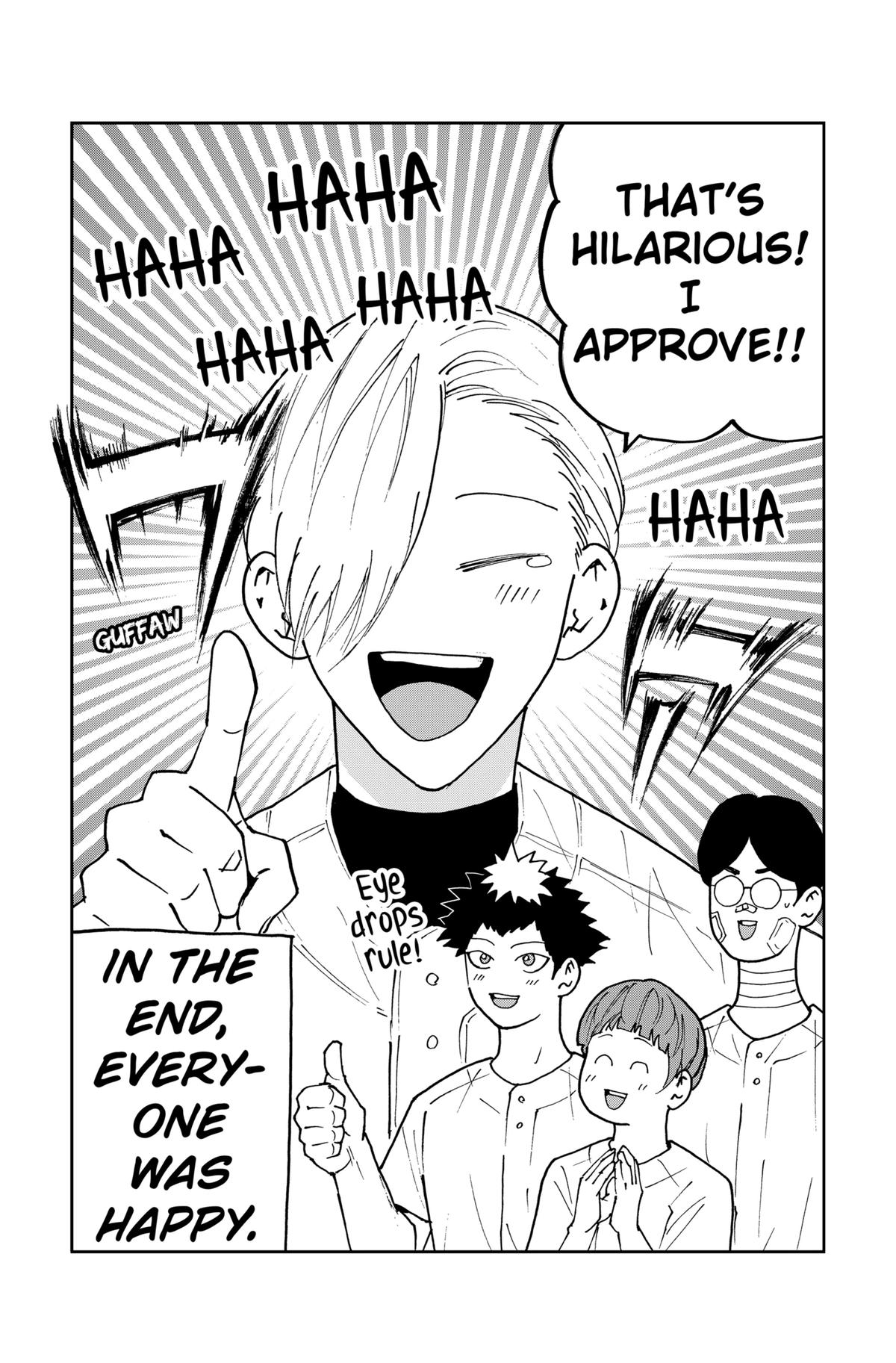 Oblivion Battery Chapter 158.5 5