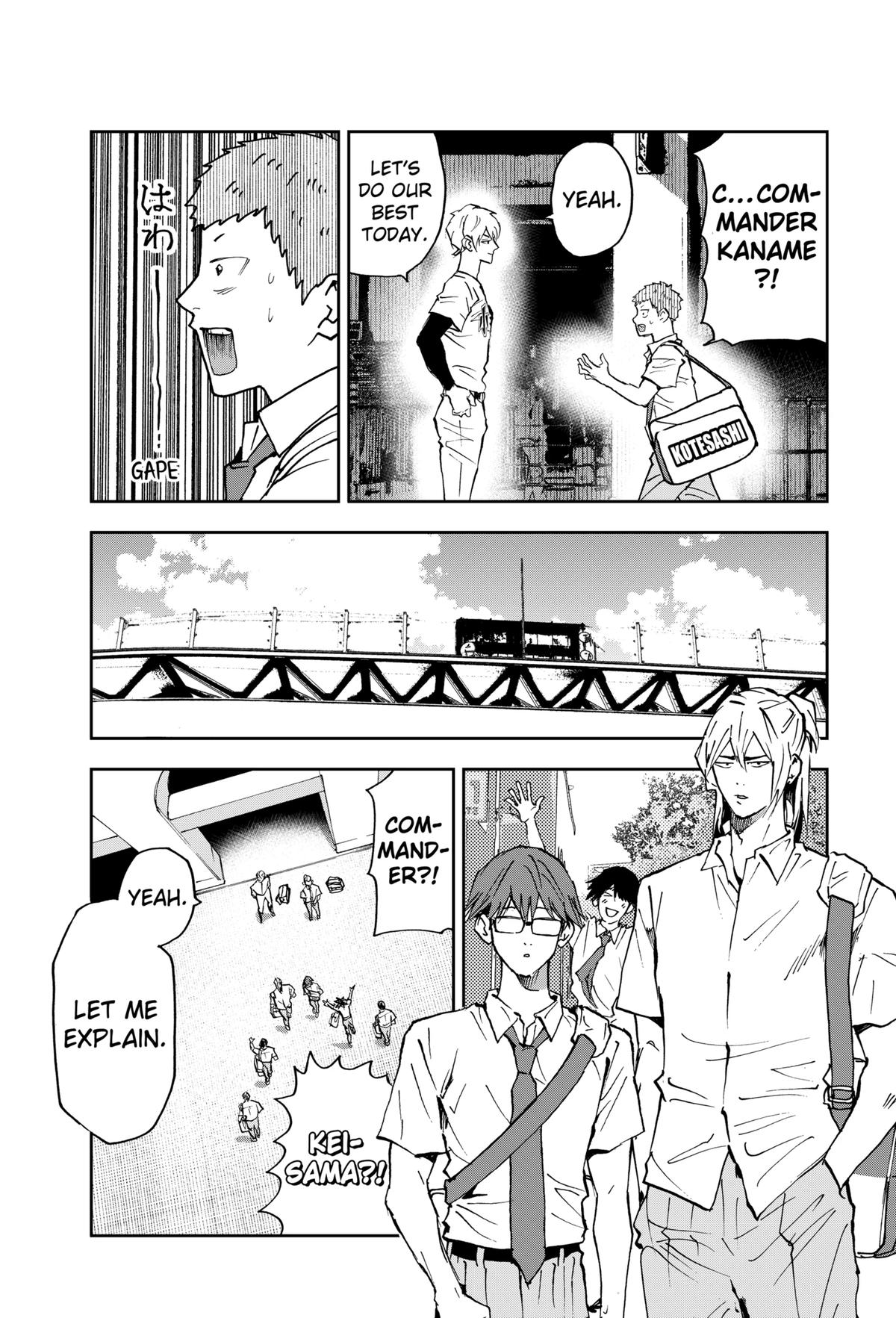 Oblivion Battery Chapter 159 3