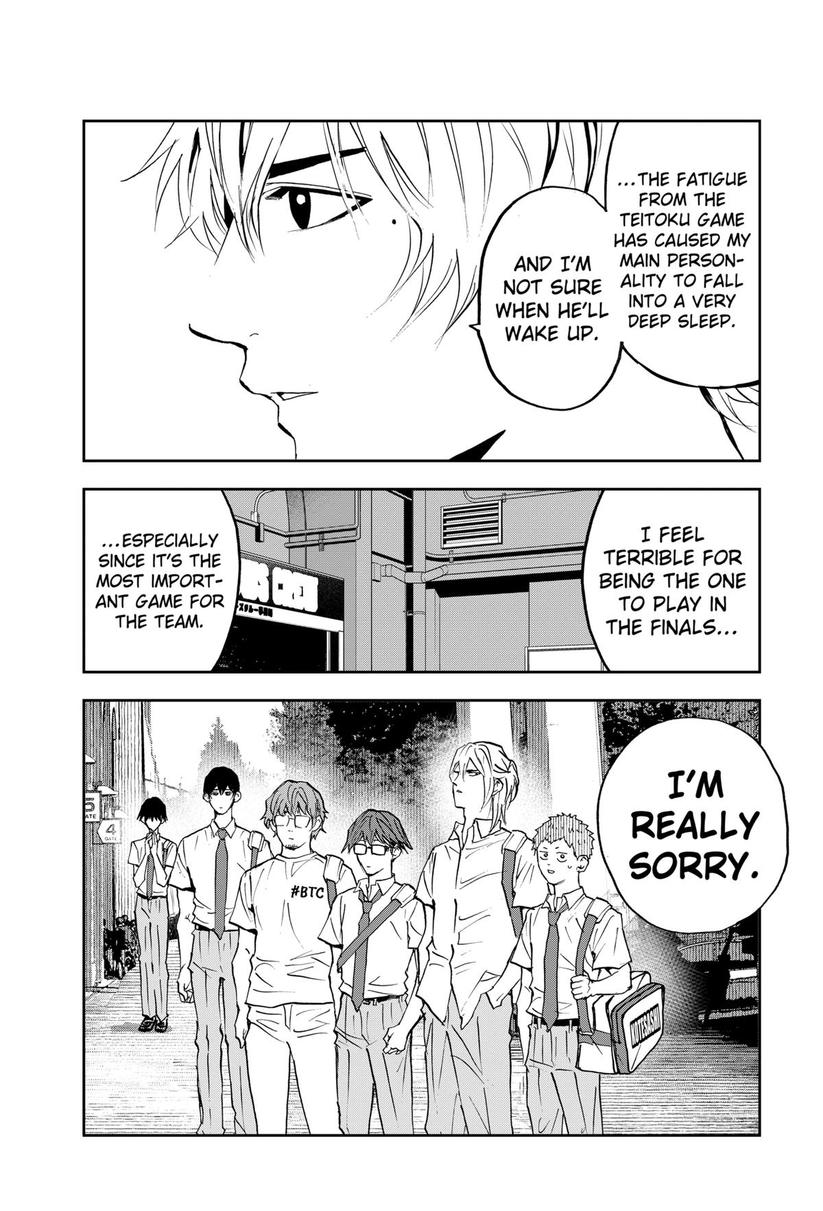 Oblivion Battery Chapter 159 7