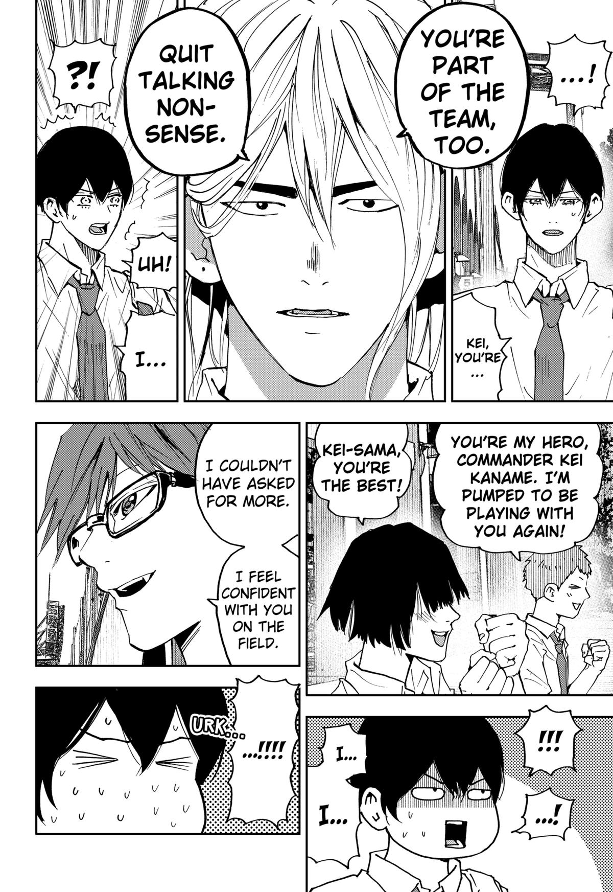 Oblivion Battery Chapter 159 8