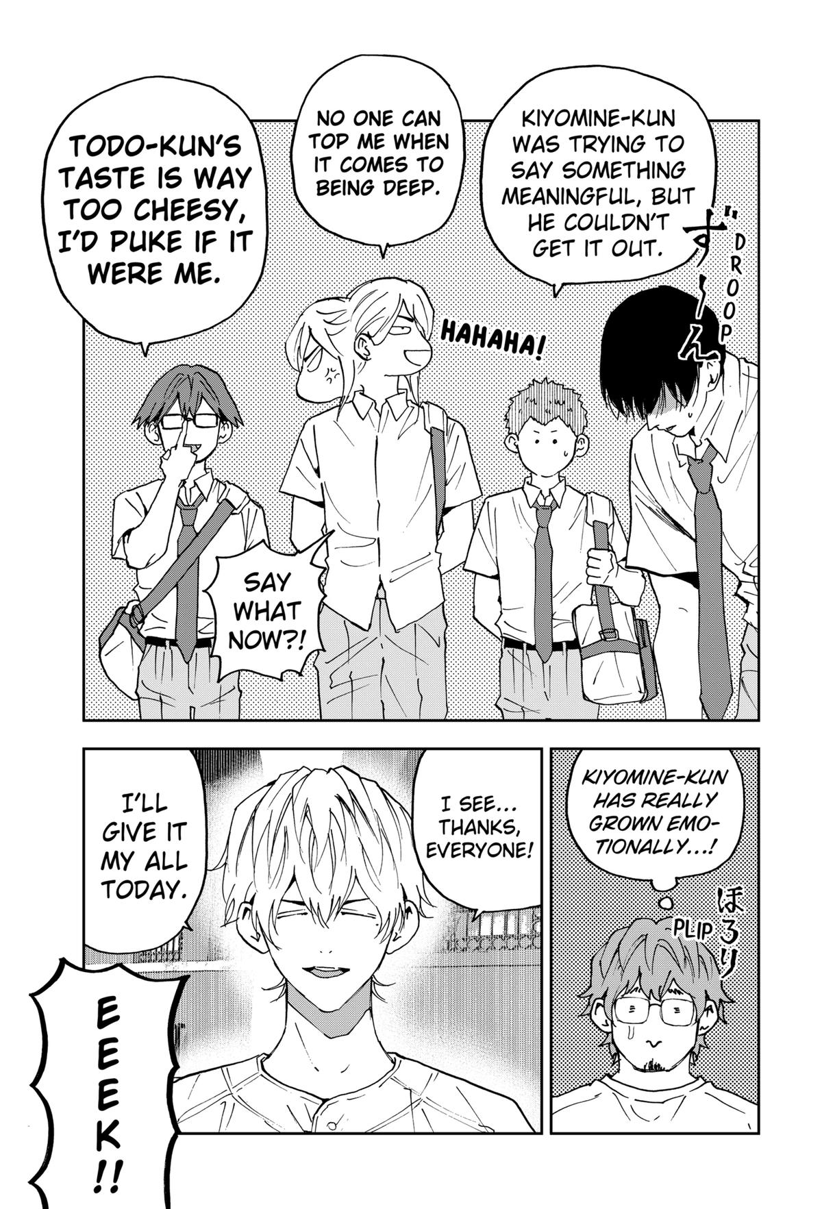 Oblivion Battery Chapter 159 9