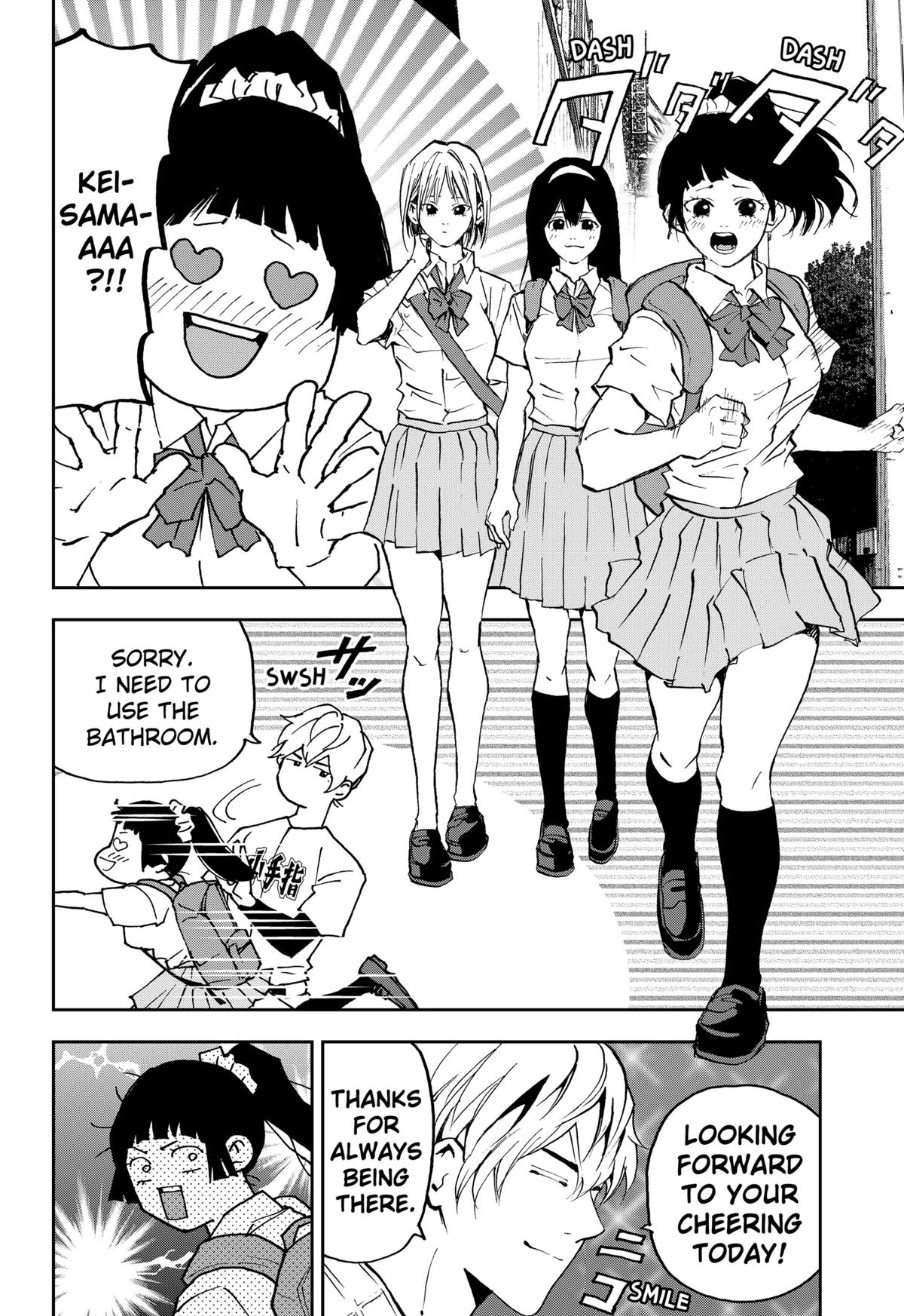 Oblivion Battery Chapter 159 10