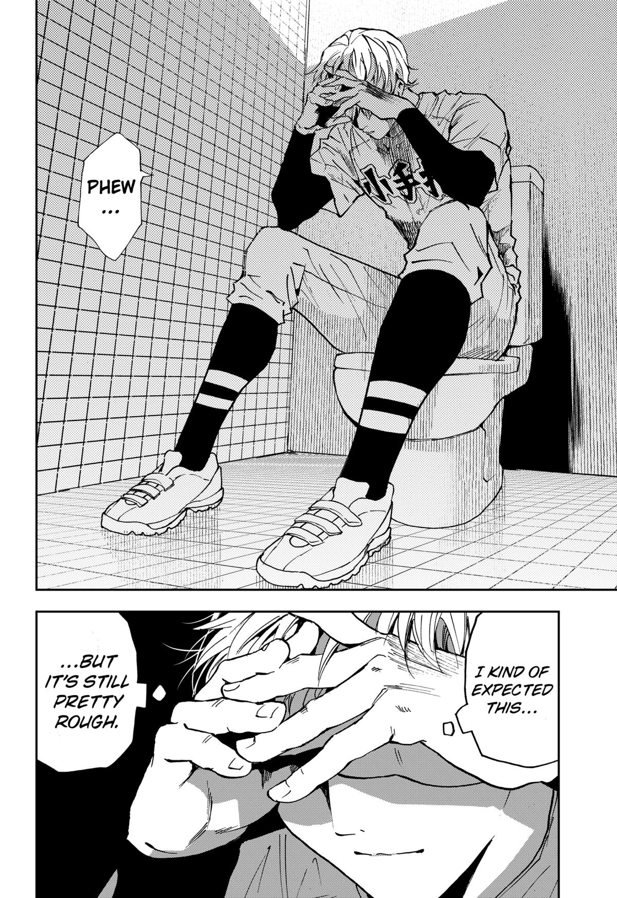 Oblivion Battery Chapter 159 13