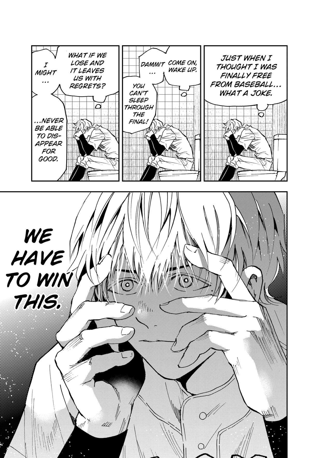 Oblivion Battery Chapter 159 14