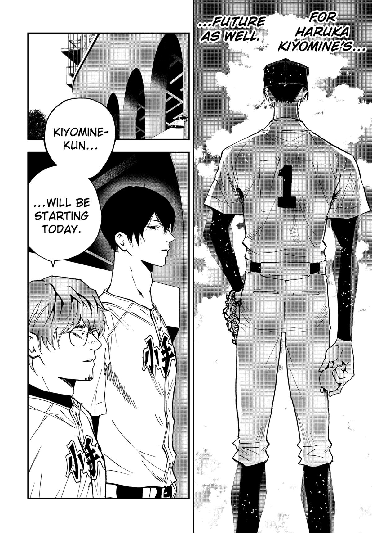 Oblivion Battery Chapter 159 15