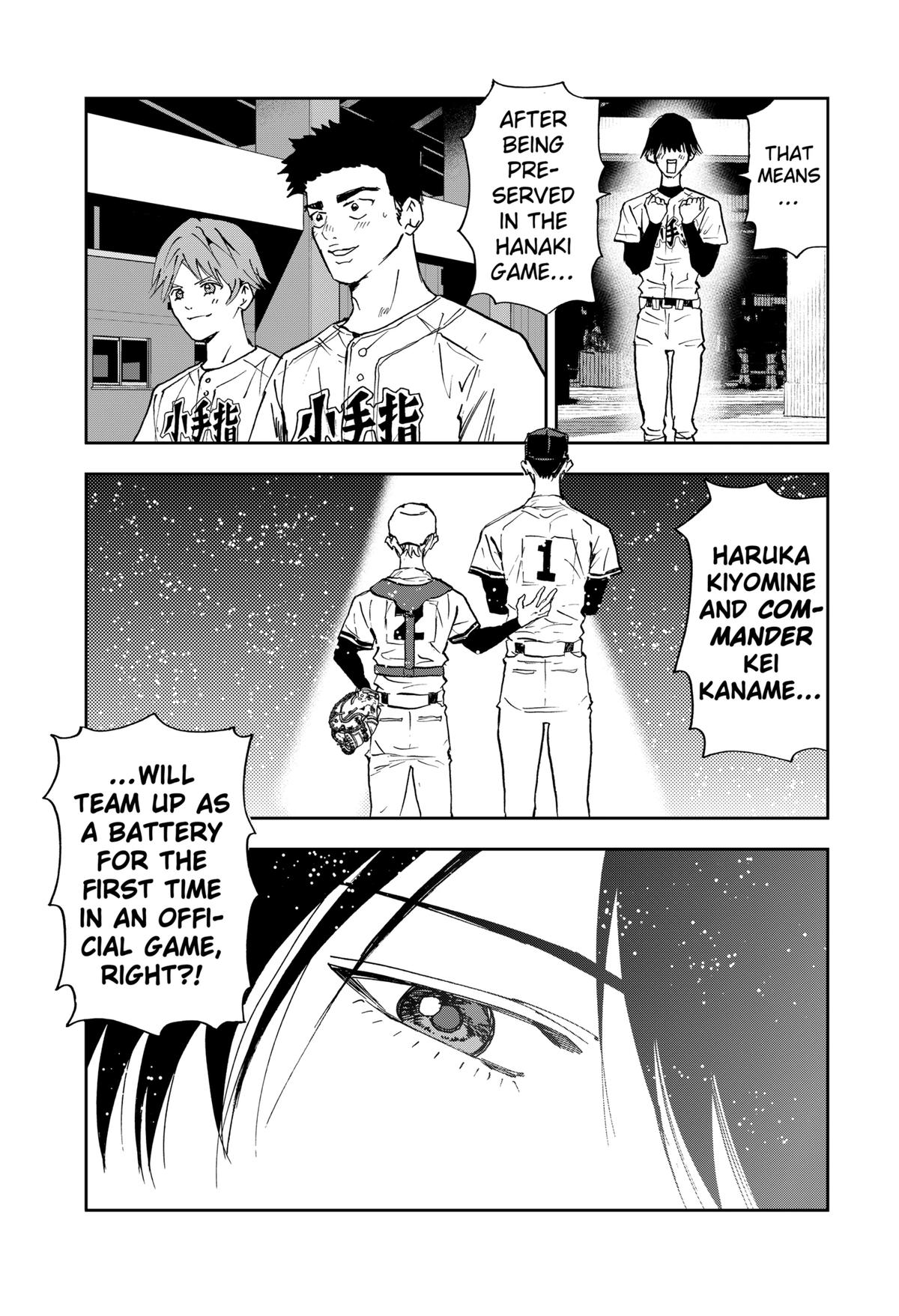 Oblivion Battery Chapter 159 16