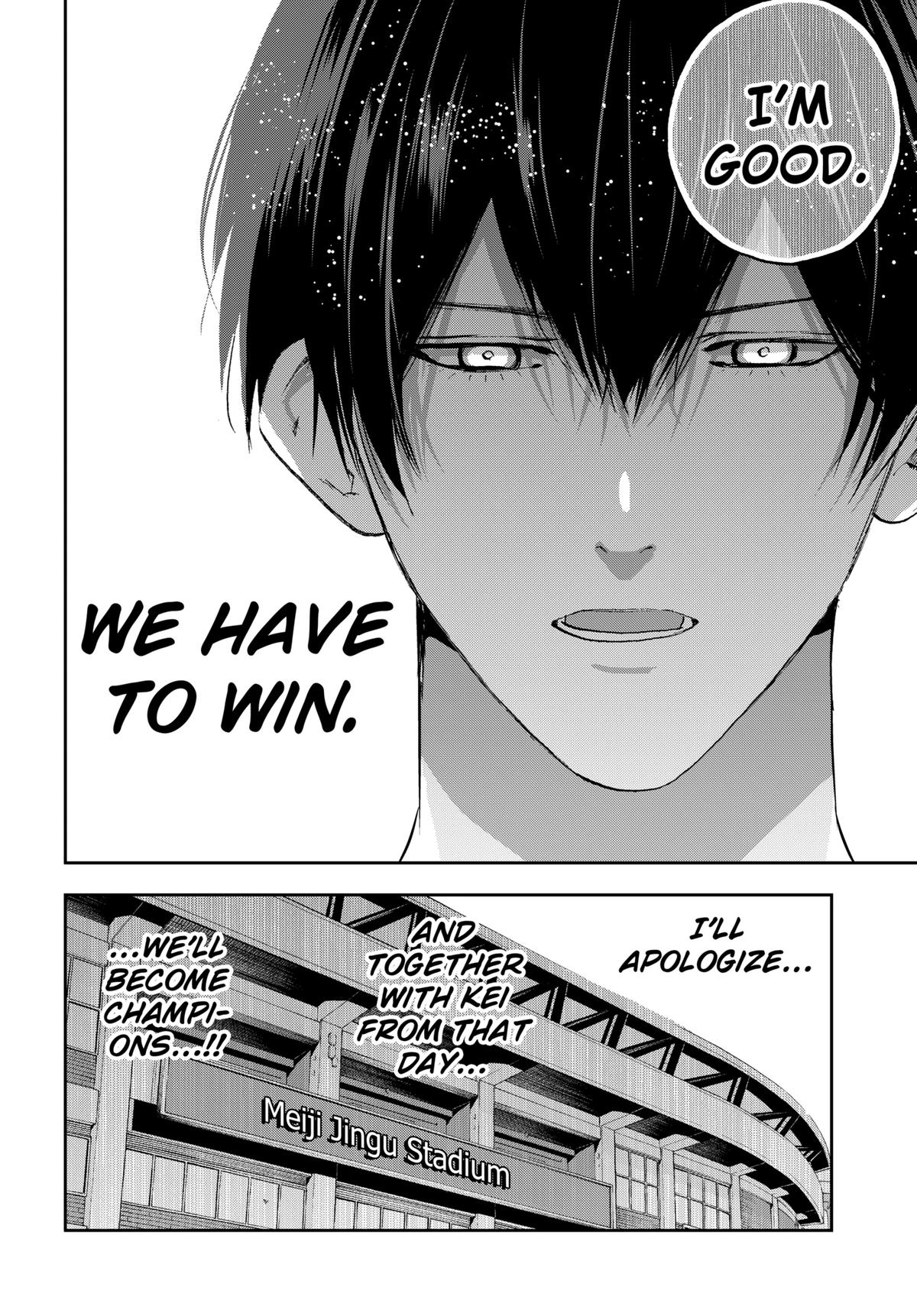 Oblivion Battery Chapter 159 19