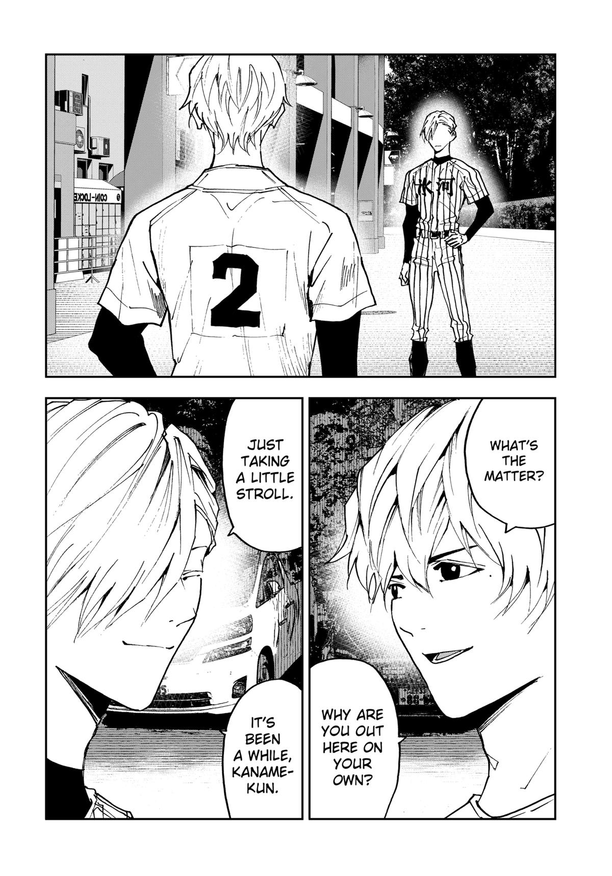 Oblivion Battery Chapter 160 2