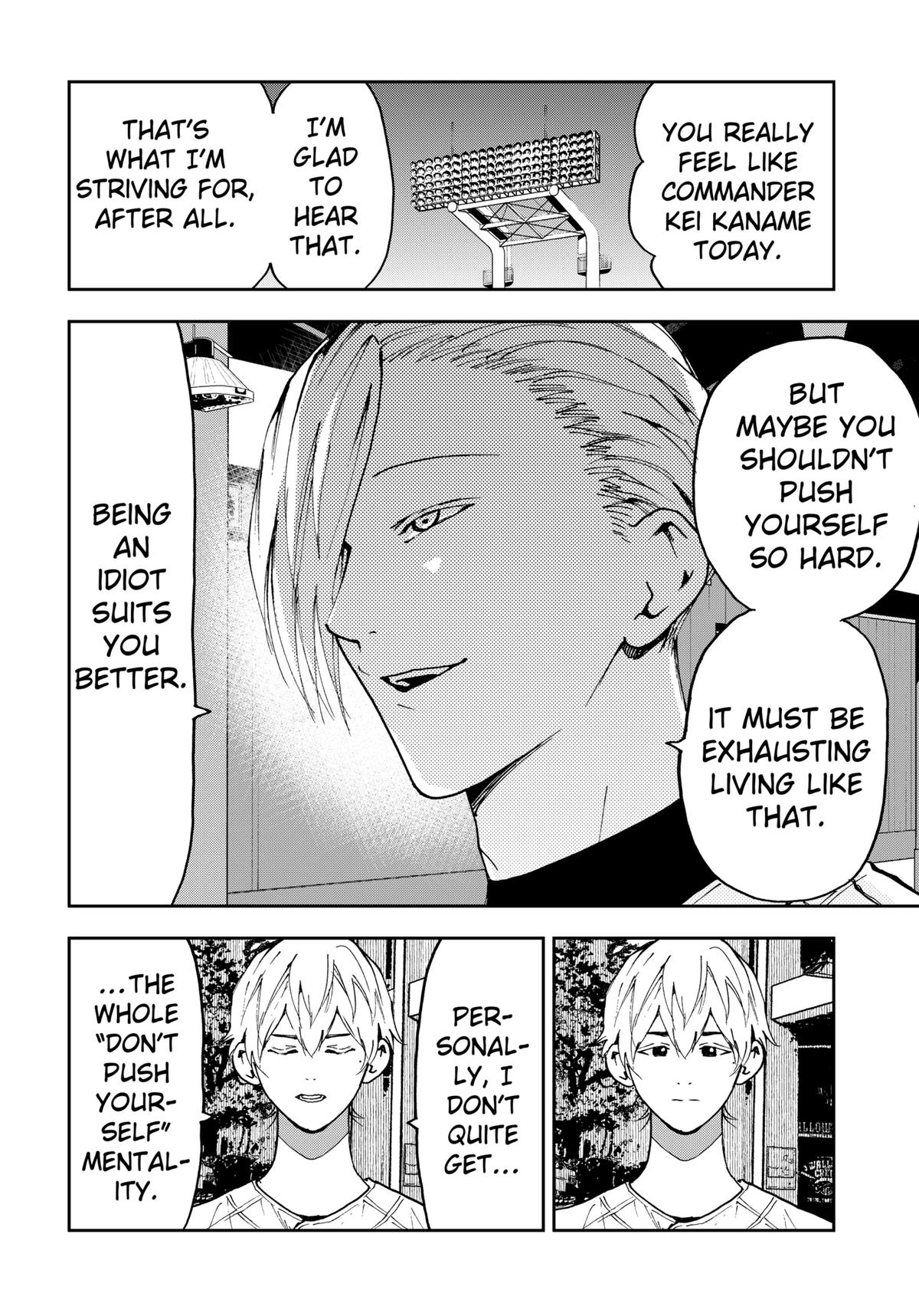 Oblivion Battery Chapter 160 4