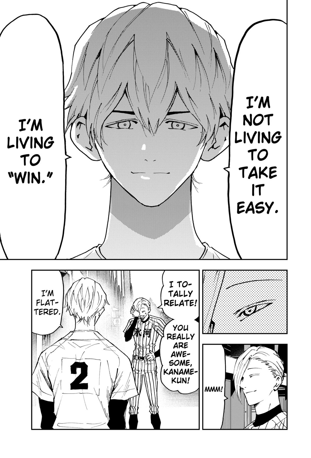 Oblivion Battery Chapter 160 5