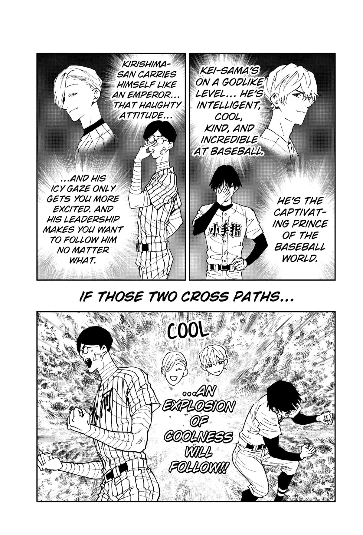 Oblivion Battery Chapter 160 7