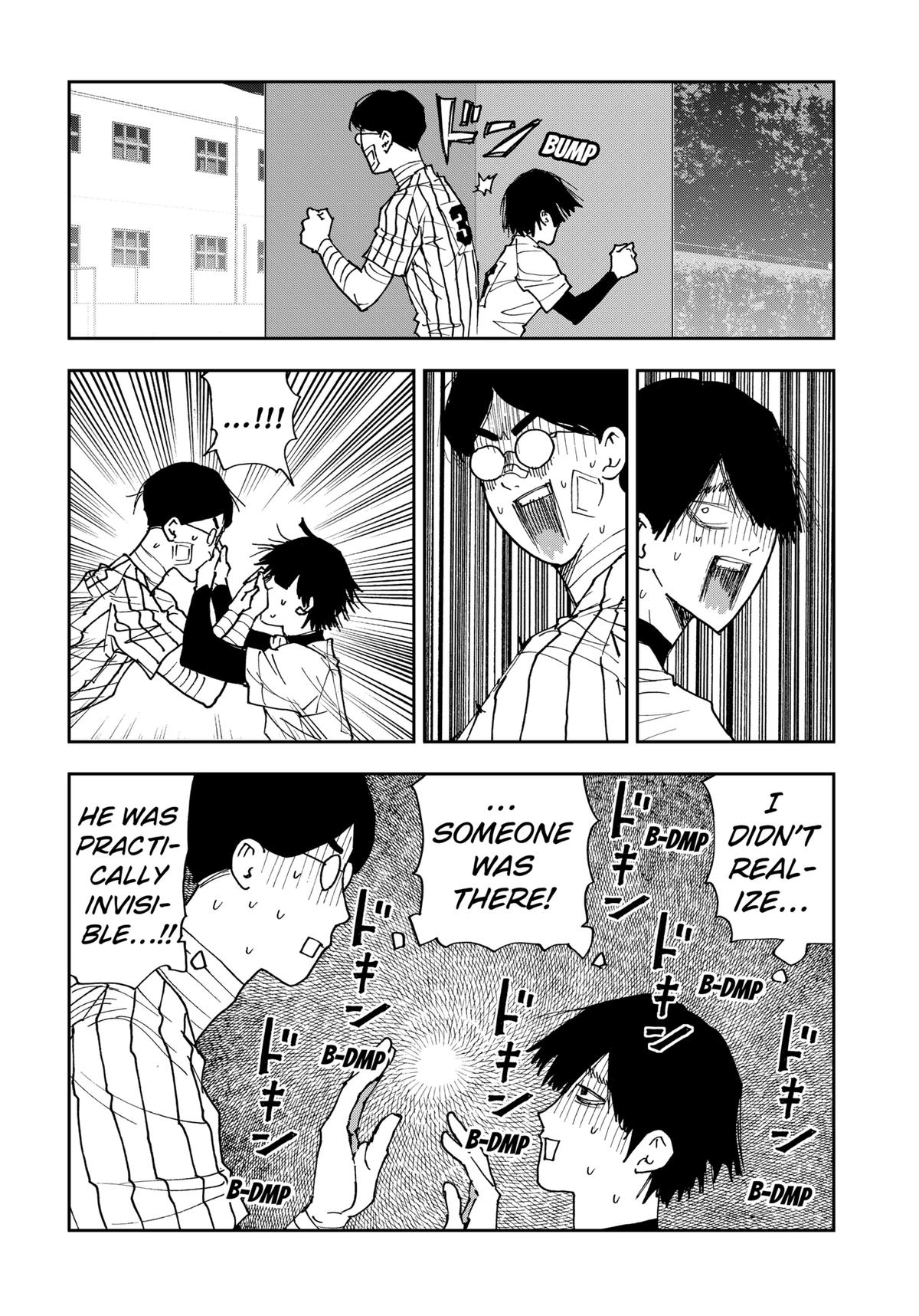 Oblivion Battery Chapter 160 8