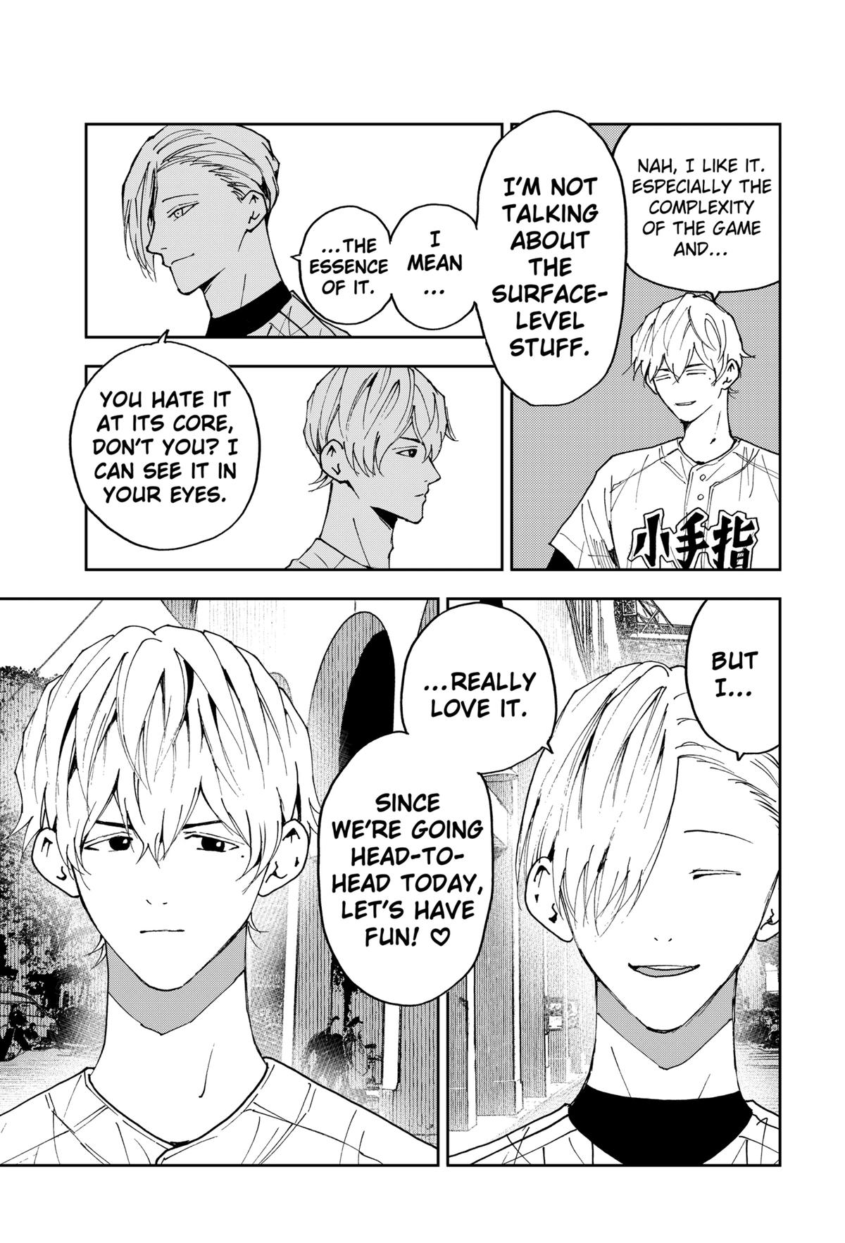 Oblivion Battery Chapter 160 11