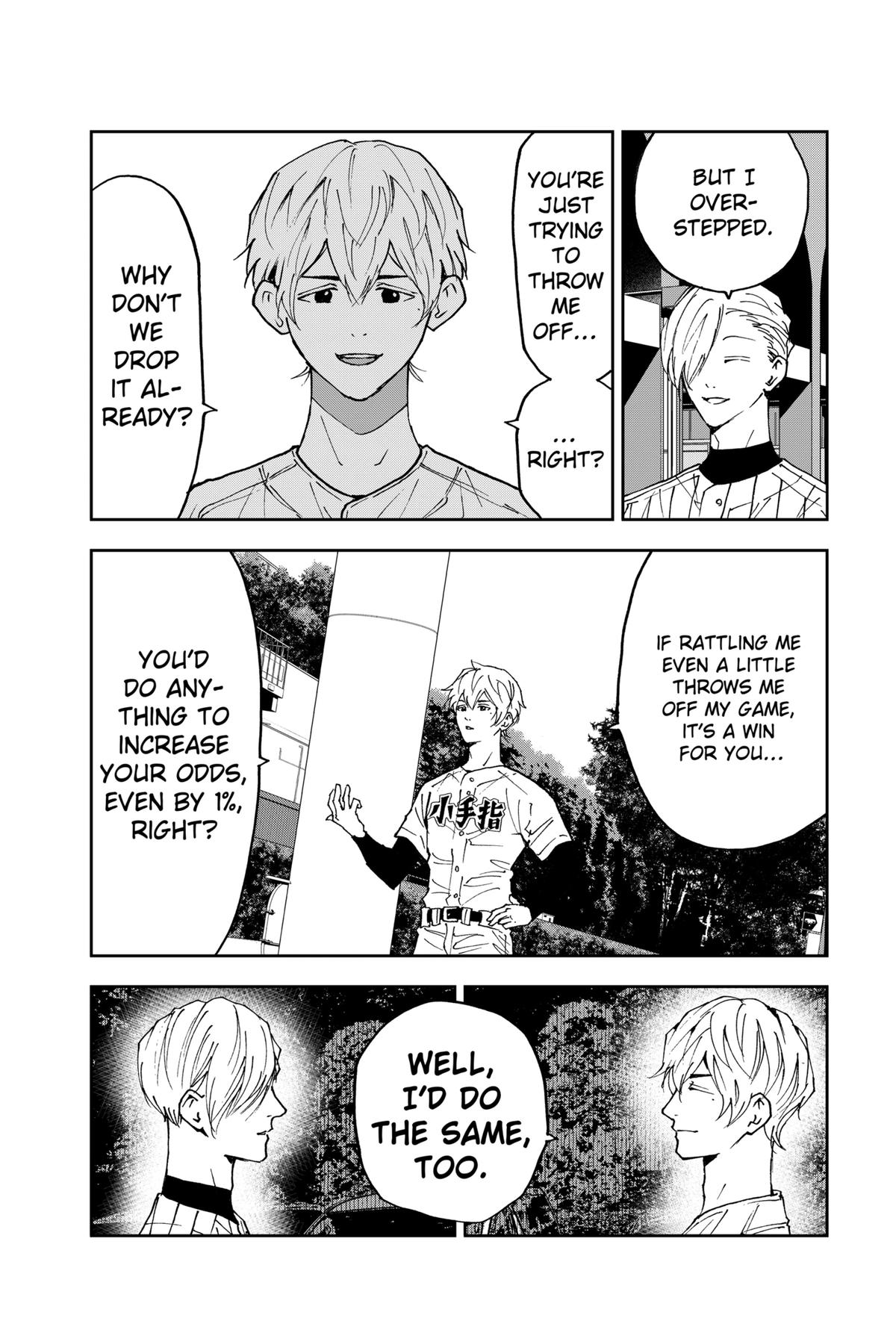 Oblivion Battery Chapter 160 15