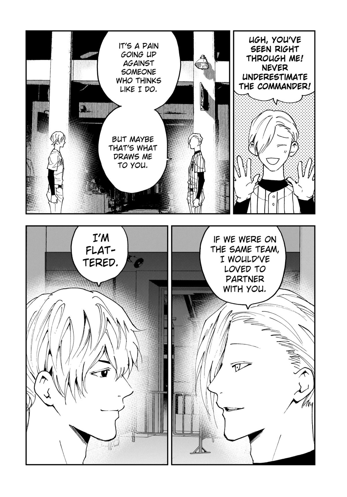 Oblivion Battery Chapter 160 16