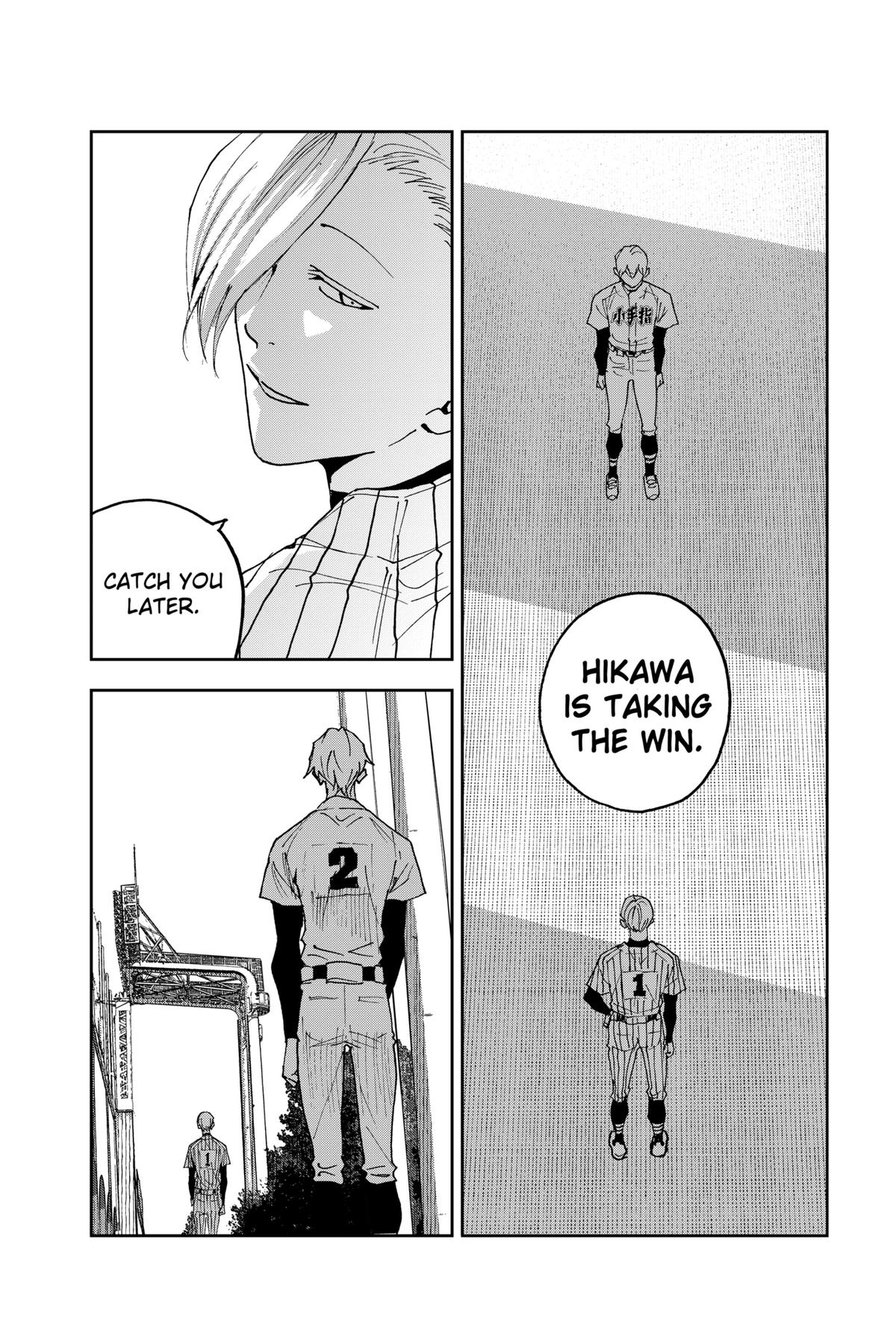 Oblivion Battery Chapter 160 17